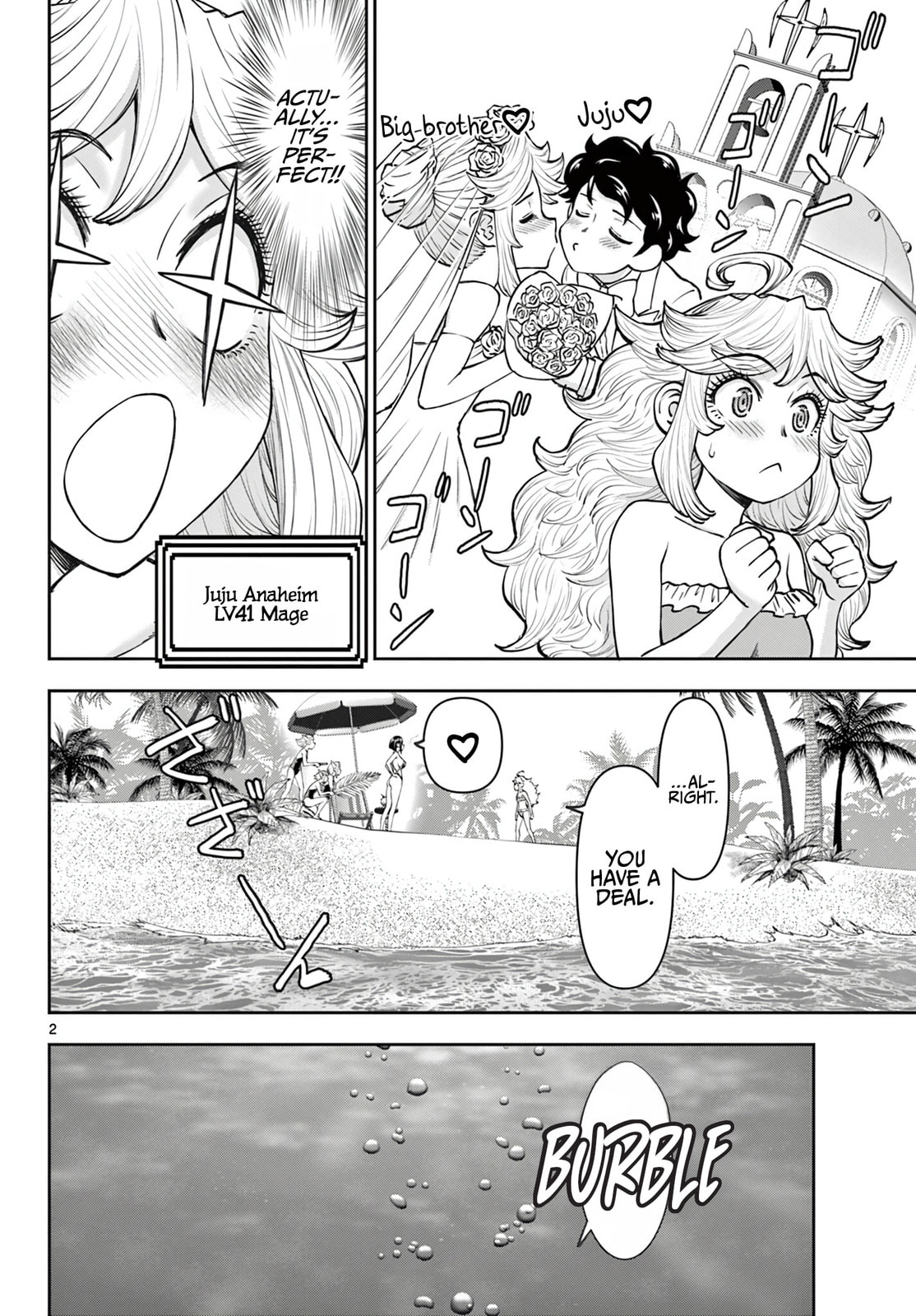 Hidden Dungeon Wife Chapter 20 page 3 - 