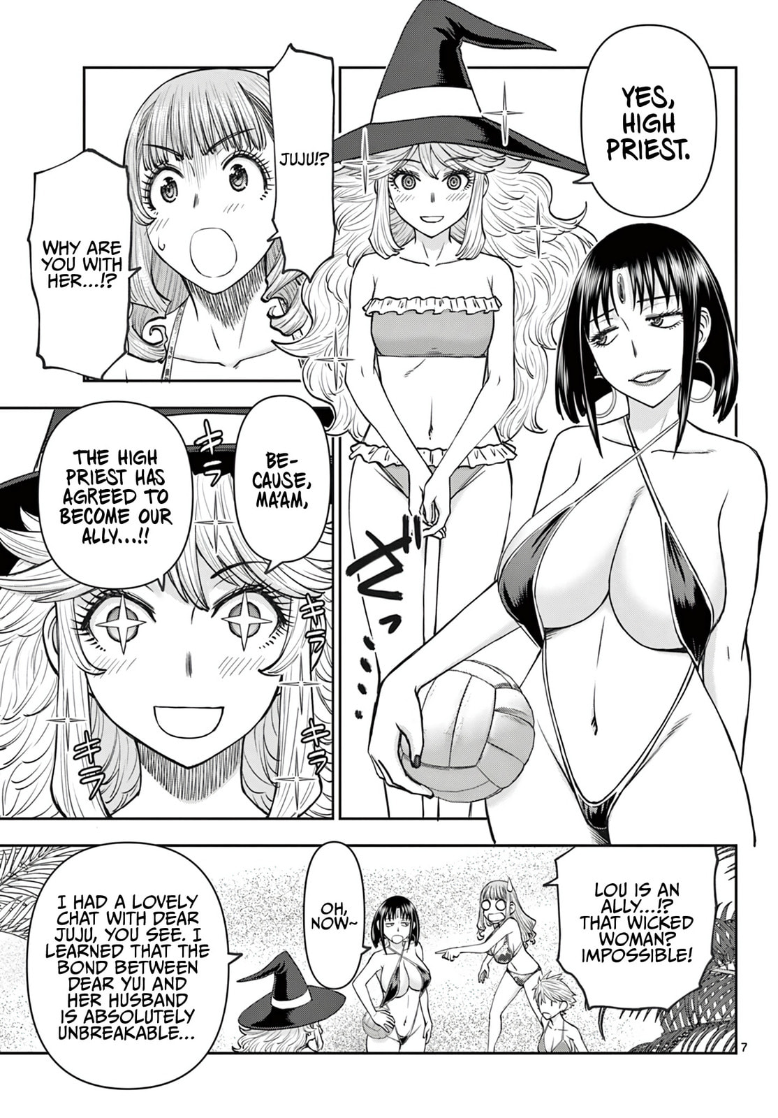 Hidden Dungeon Wife Chapter 20 page 8 - 