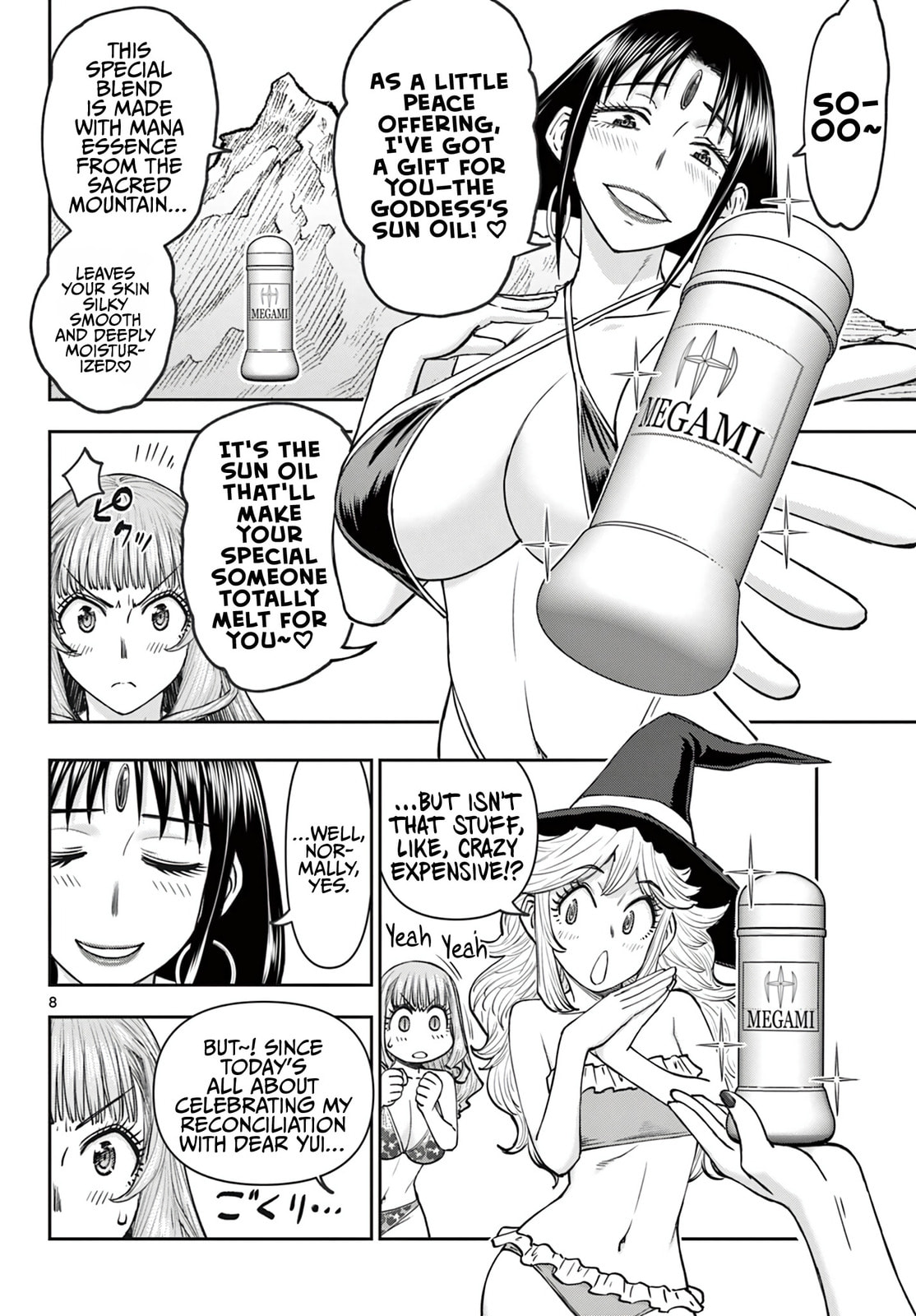 Hidden Dungeon Wife Chapter 20 page 9 - 