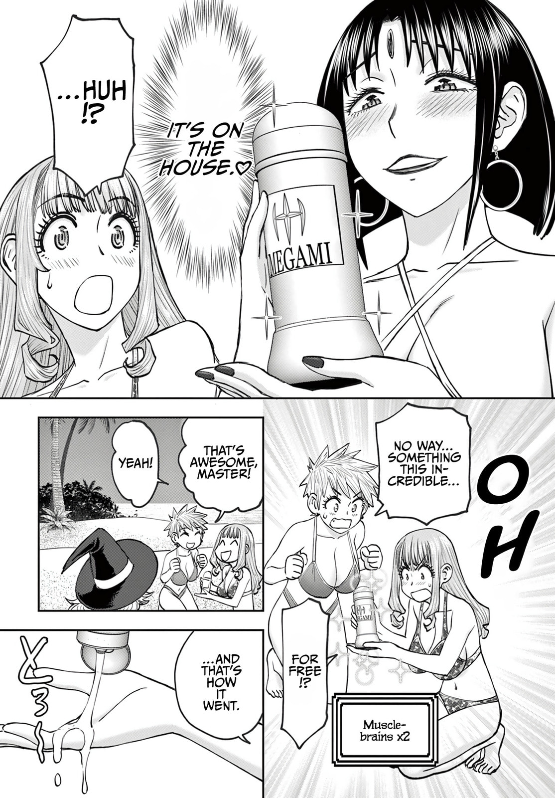 Hidden Dungeon Wife Chapter 20 page 10 - 