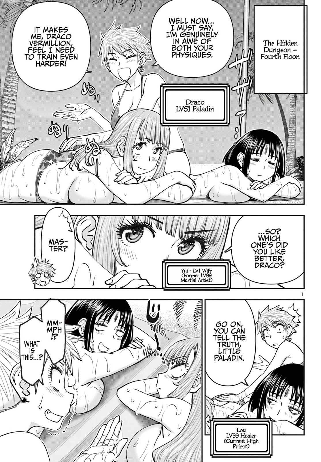 Hidden Dungeon Wife Chapter 21 page 2 - 