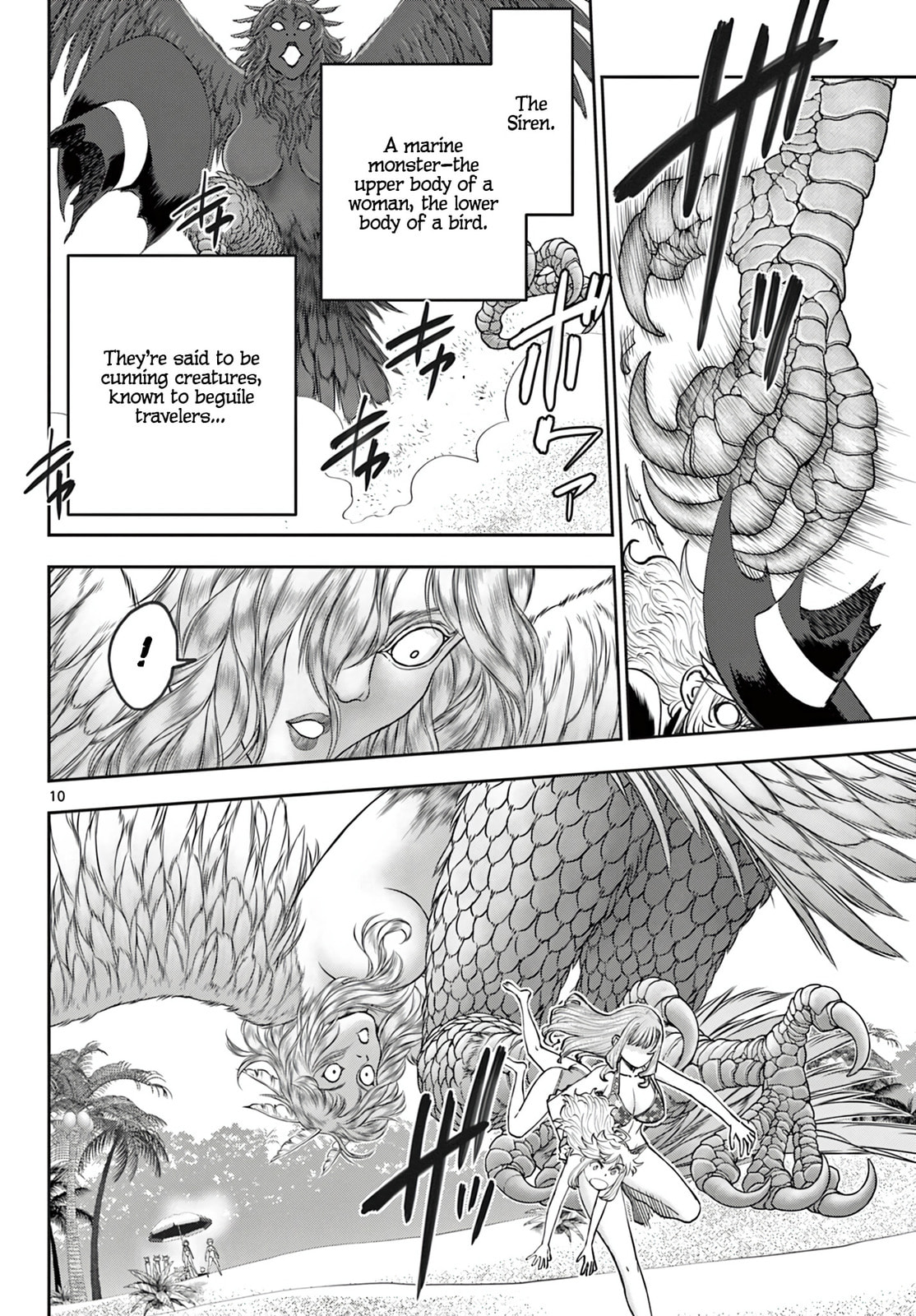 Hidden Dungeon Wife Chapter 21 page 11 - 