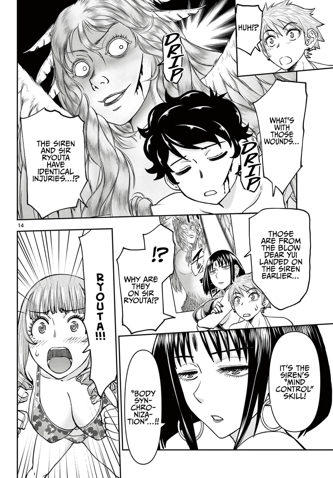Hidden Dungeon Wife Chapter 21 page 15 - 