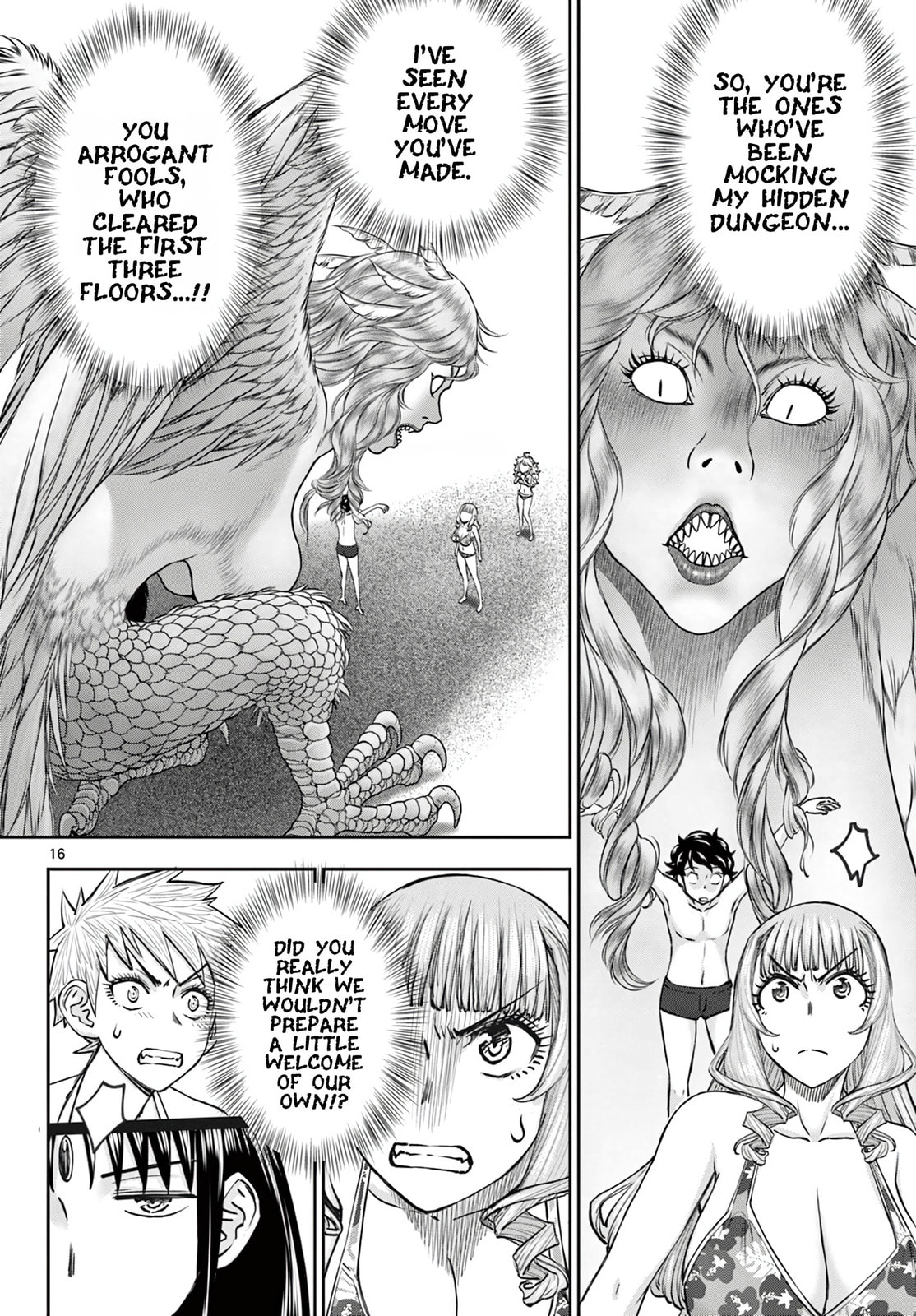 Hidden Dungeon Wife Chapter 21 page 17 - 