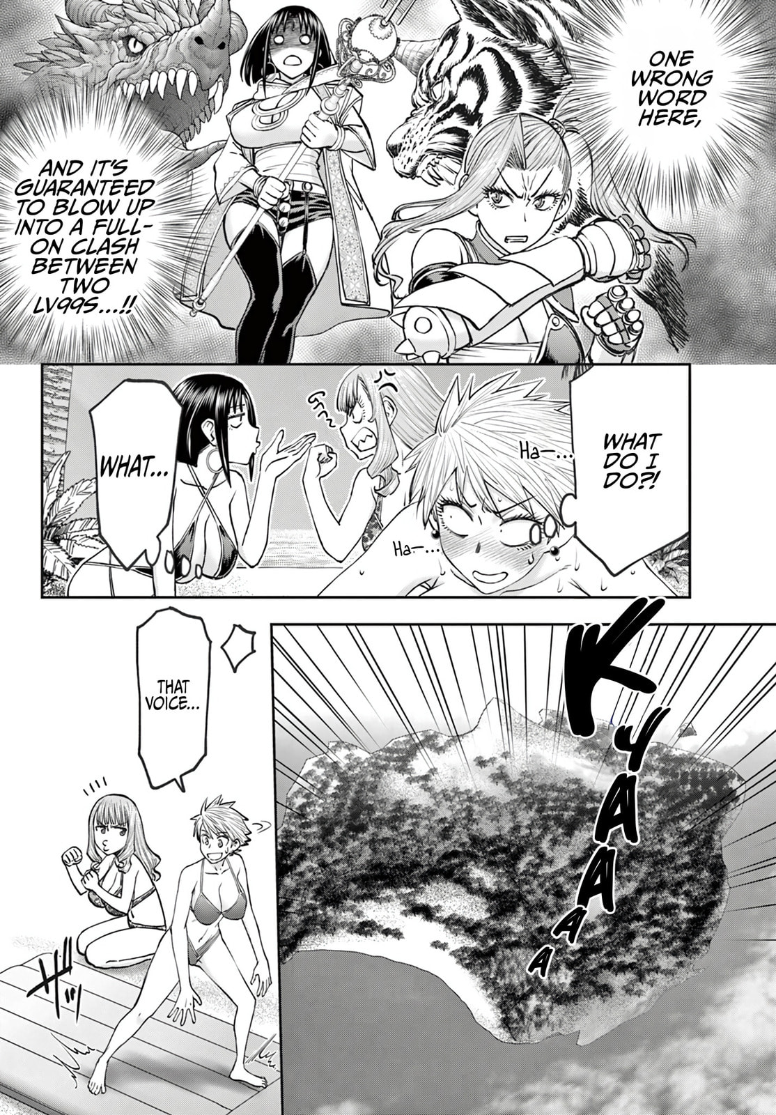 Hidden Dungeon Wife Chapter 21 page 9 - 