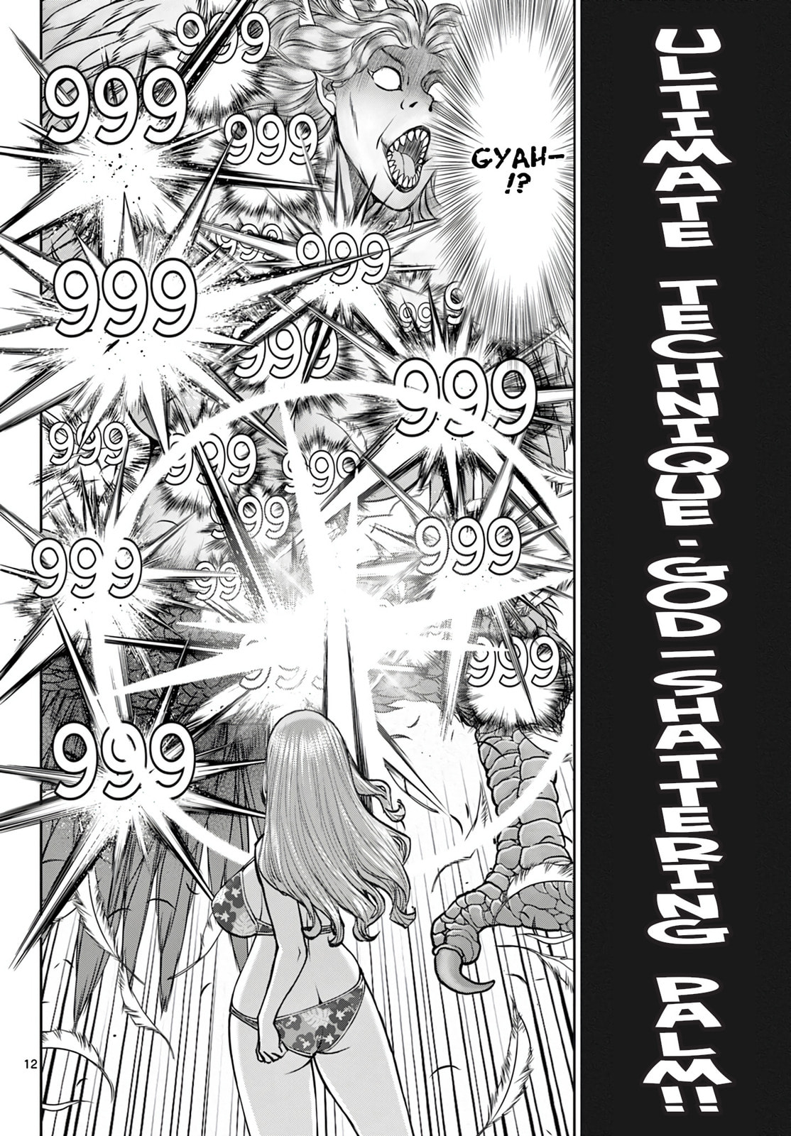 Hidden Dungeon Wife Chapter 22 page 13 - 
