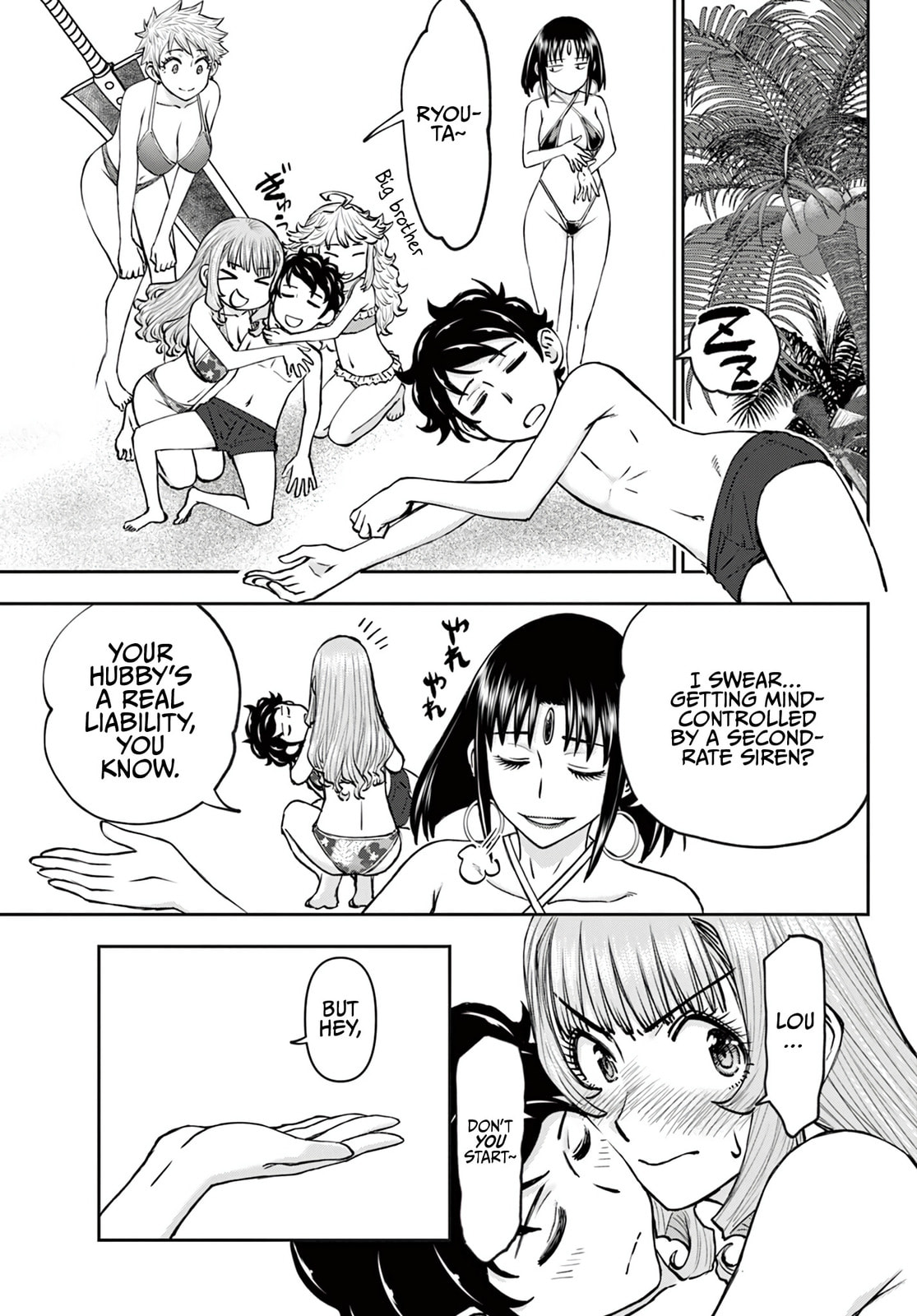 Hidden Dungeon Wife Chapter 22 page 16 - 