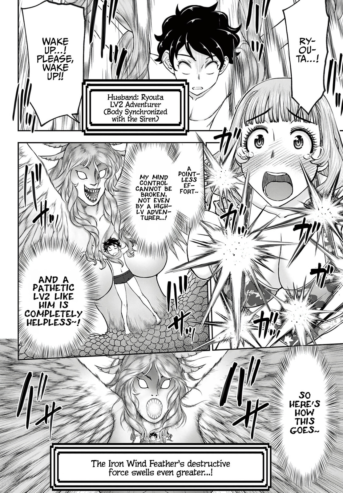 Hidden Dungeon Wife Chapter 22 page 3 - 