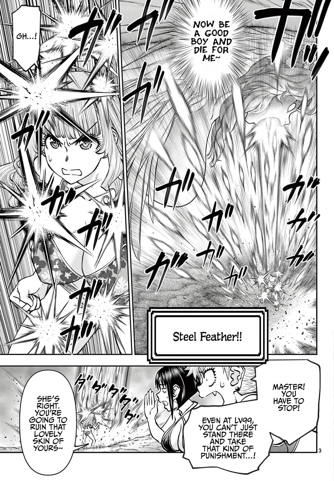 Hidden Dungeon Wife Chapter 22 page 4 - 