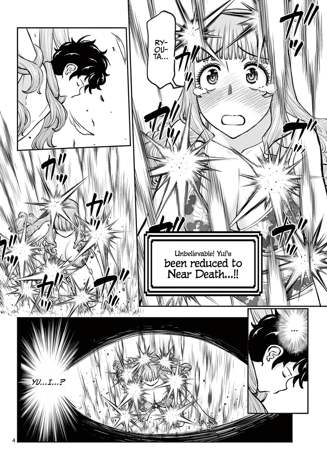 Hidden Dungeon Wife Chapter 22 page 5 - 