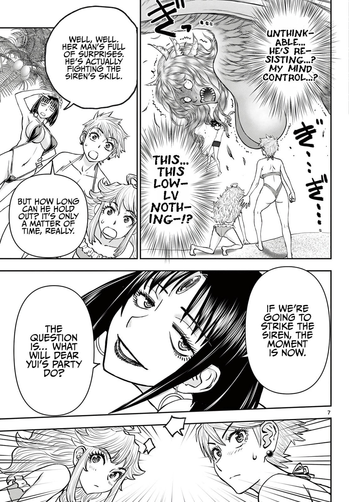 Hidden Dungeon Wife Chapter 22 page 8 - 