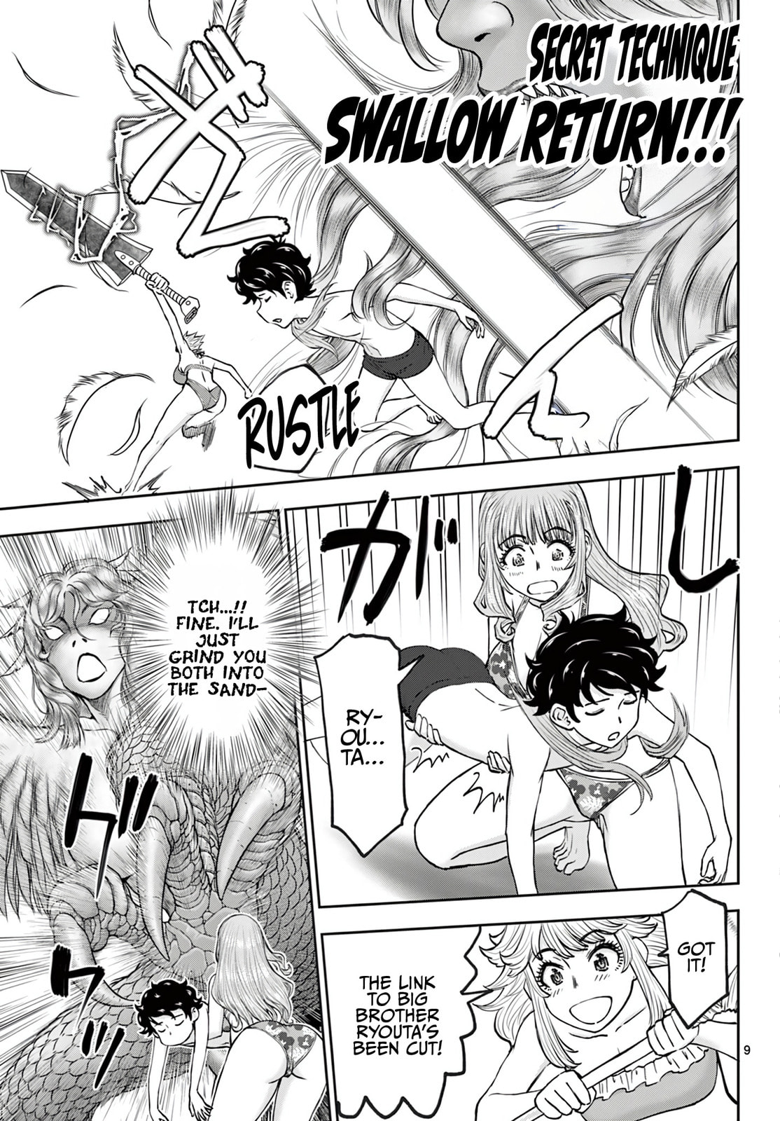 Hidden Dungeon Wife Chapter 22 page 10 - 