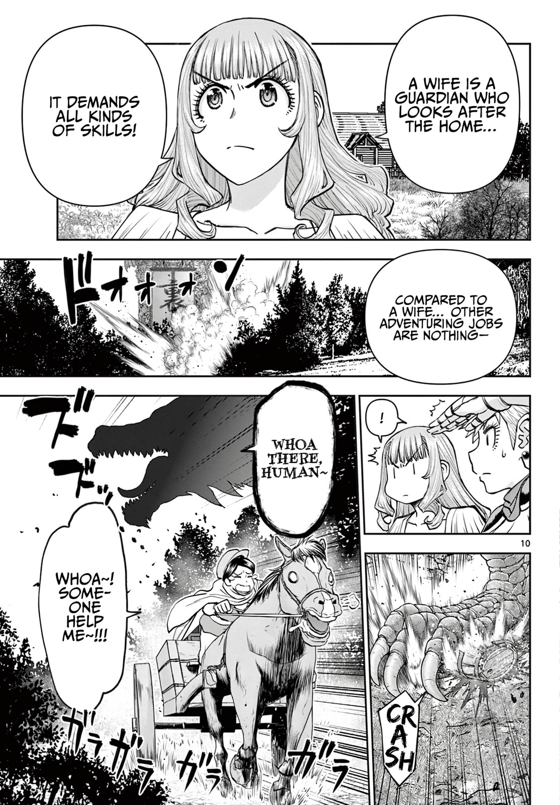 Hidden Dungeon Wife Chapter 23 page 12 - 