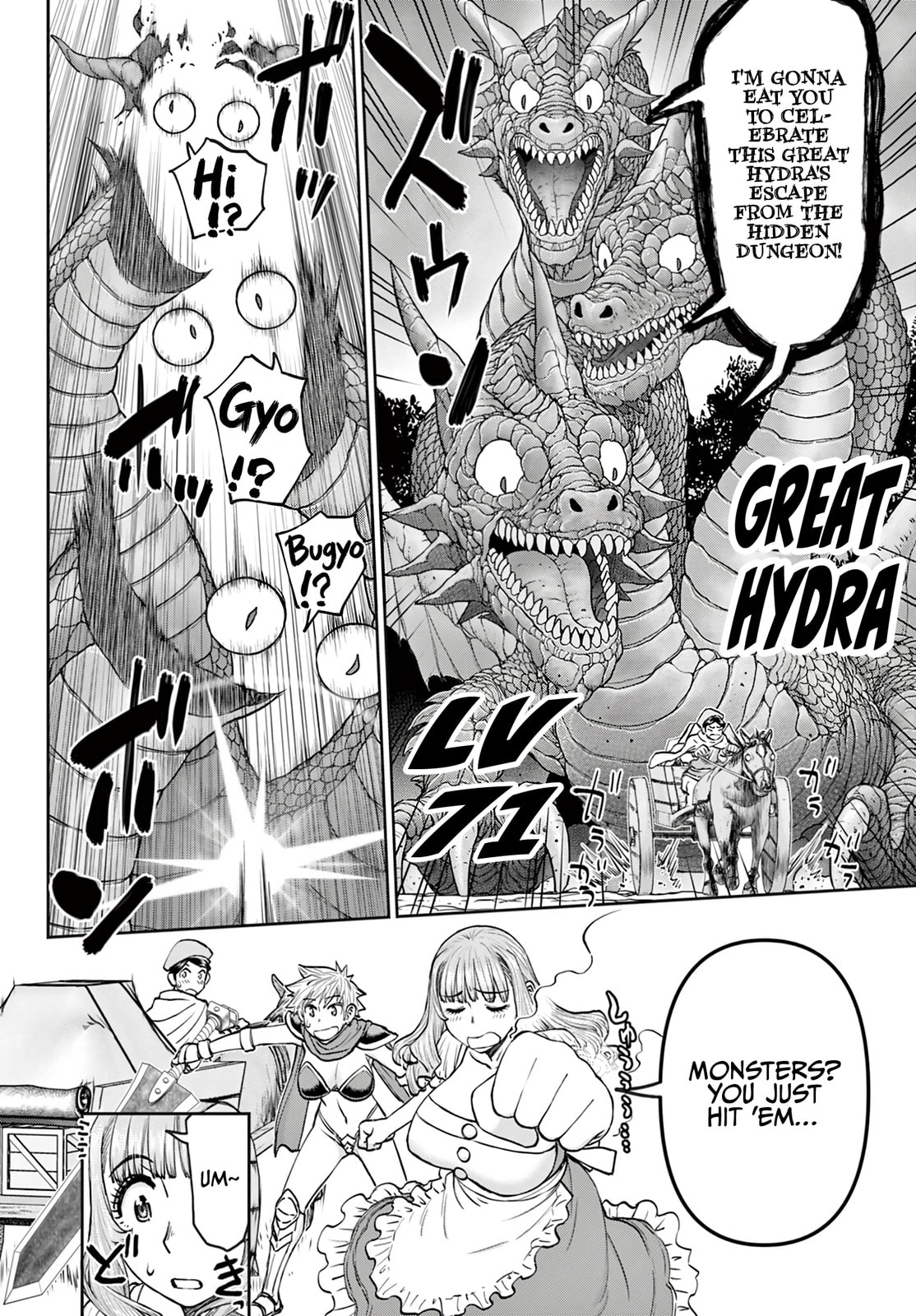 Hidden Dungeon Wife Chapter 23 page 13 - 