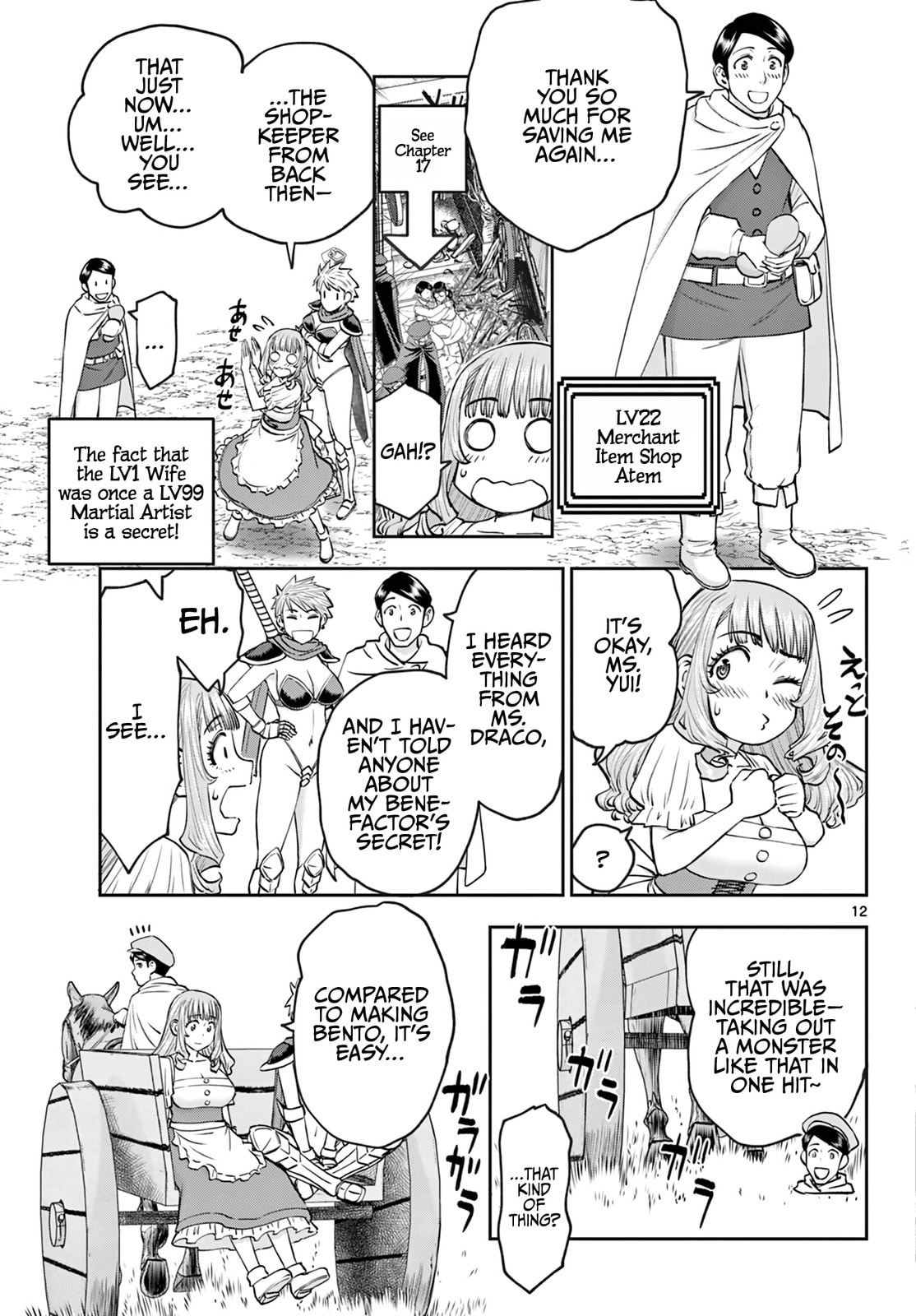 Hidden Dungeon Wife Chapter 23 page 14 - 