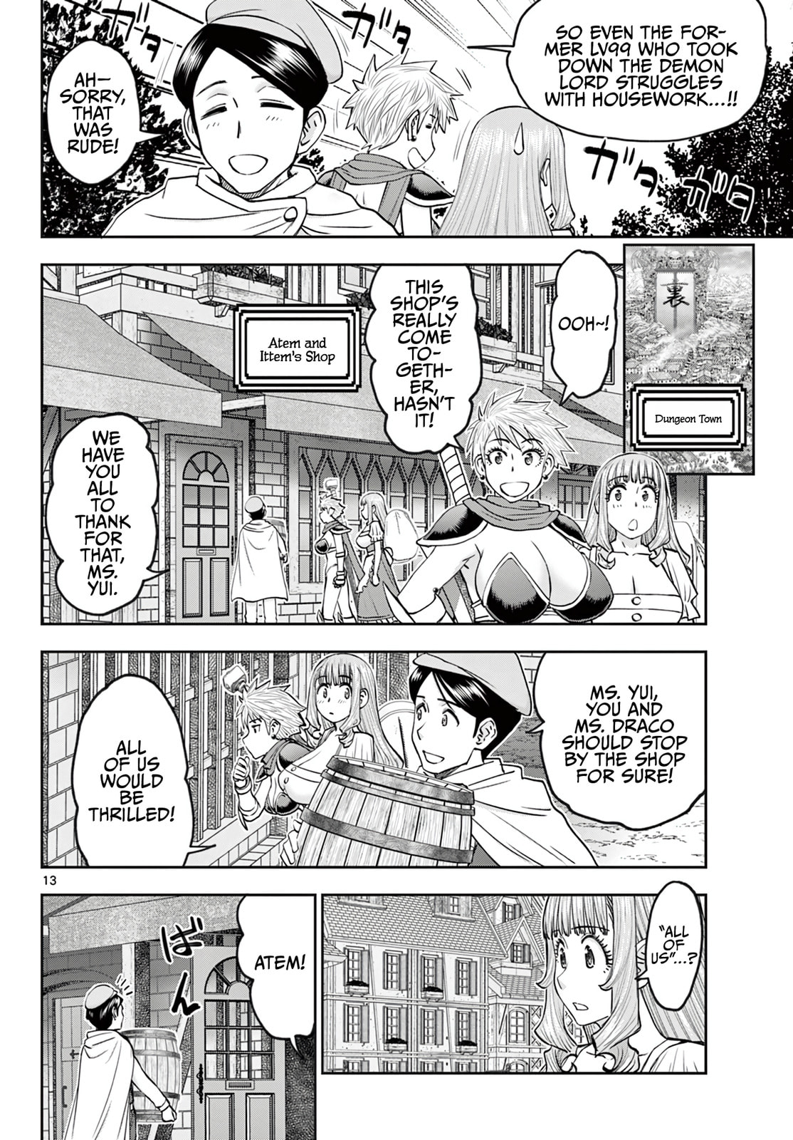 Hidden Dungeon Wife Chapter 23 page 15 - 