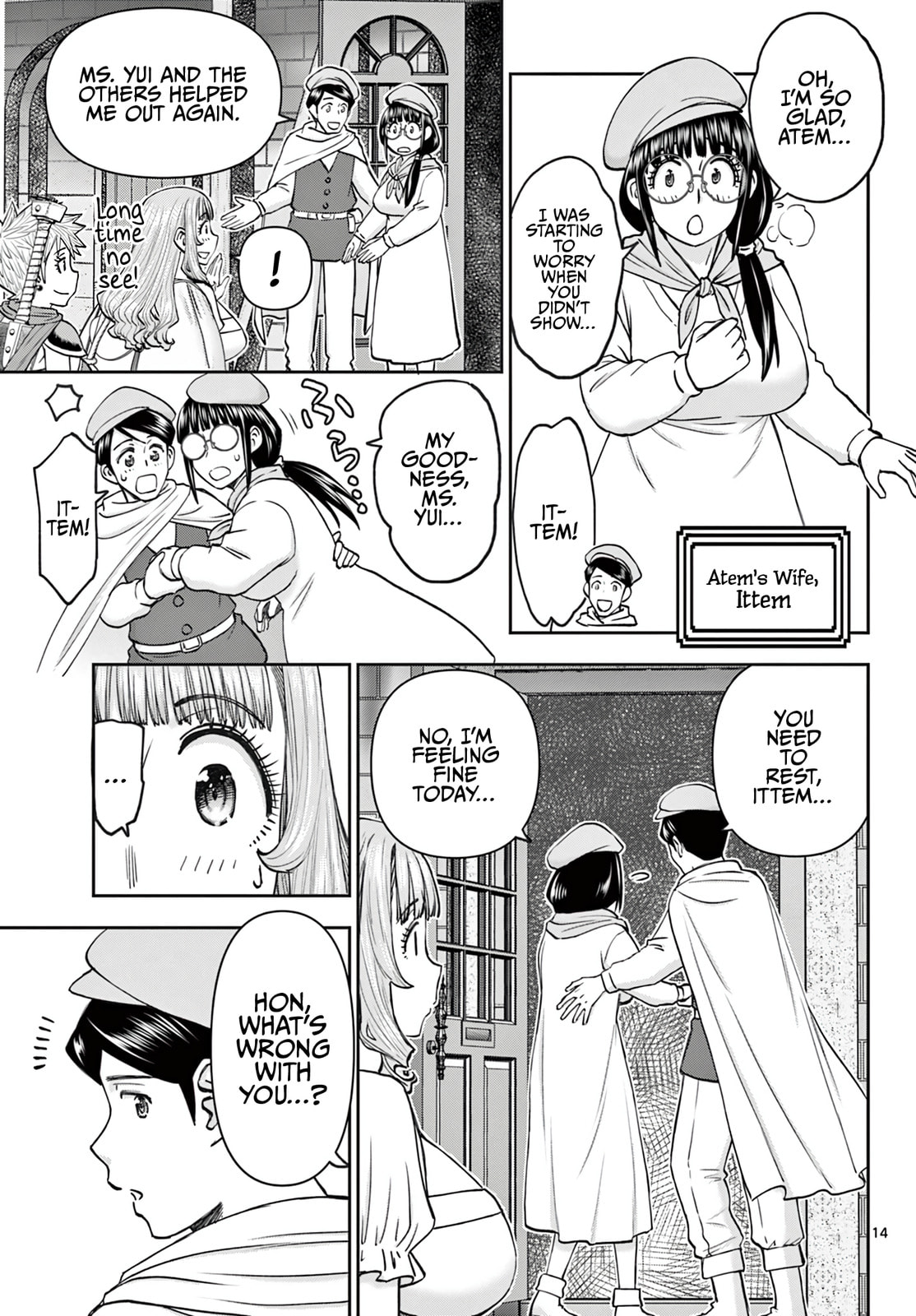 Hidden Dungeon Wife Chapter 23 page 16 - 