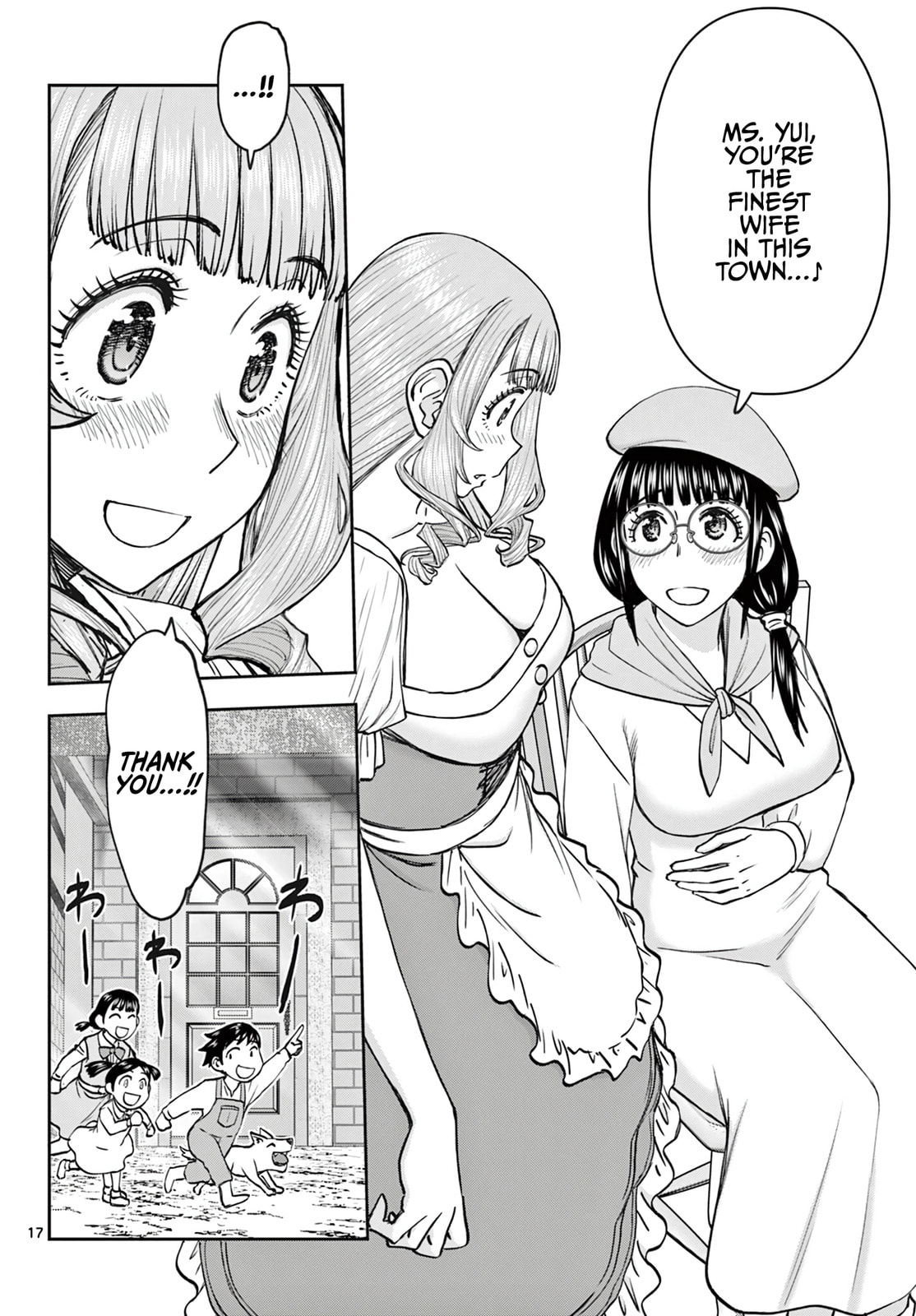 Hidden Dungeon Wife Chapter 23 page 19 - 