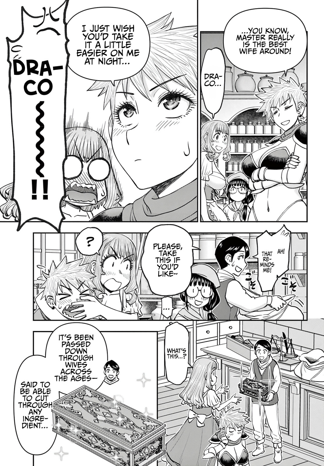 Hidden Dungeon Wife Chapter 23 page 20 - 