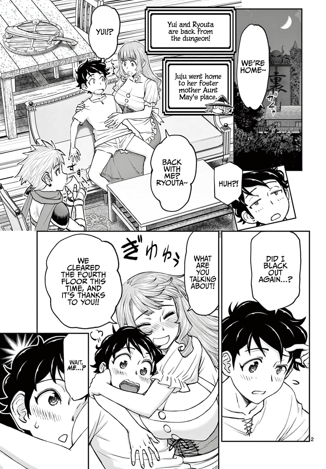 Hidden Dungeon Wife Chapter 23 page 4 - 