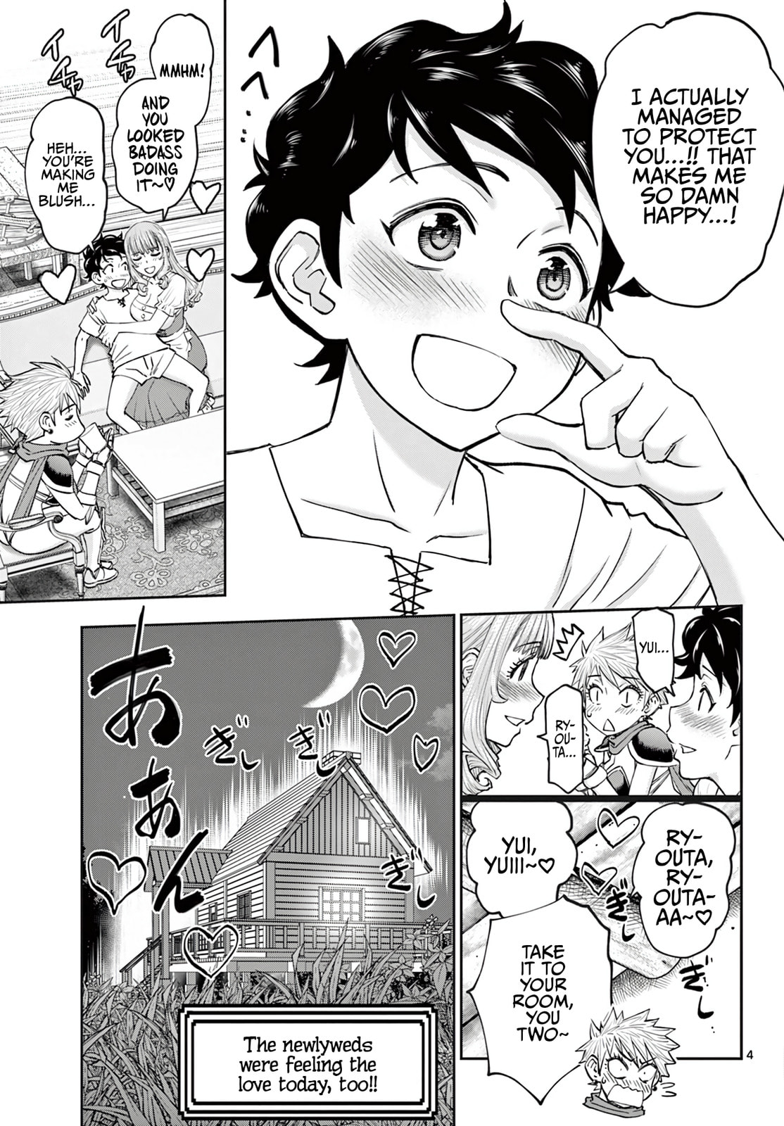 Hidden Dungeon Wife Chapter 23 page 6 - 