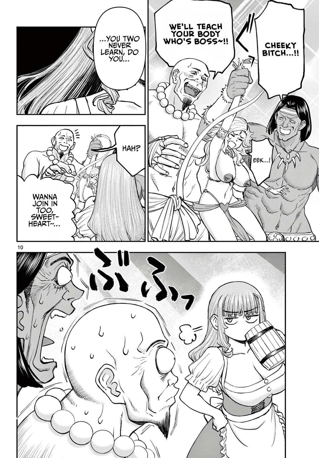 Hidden Dungeon Wife Chapter 24 page 11 - 