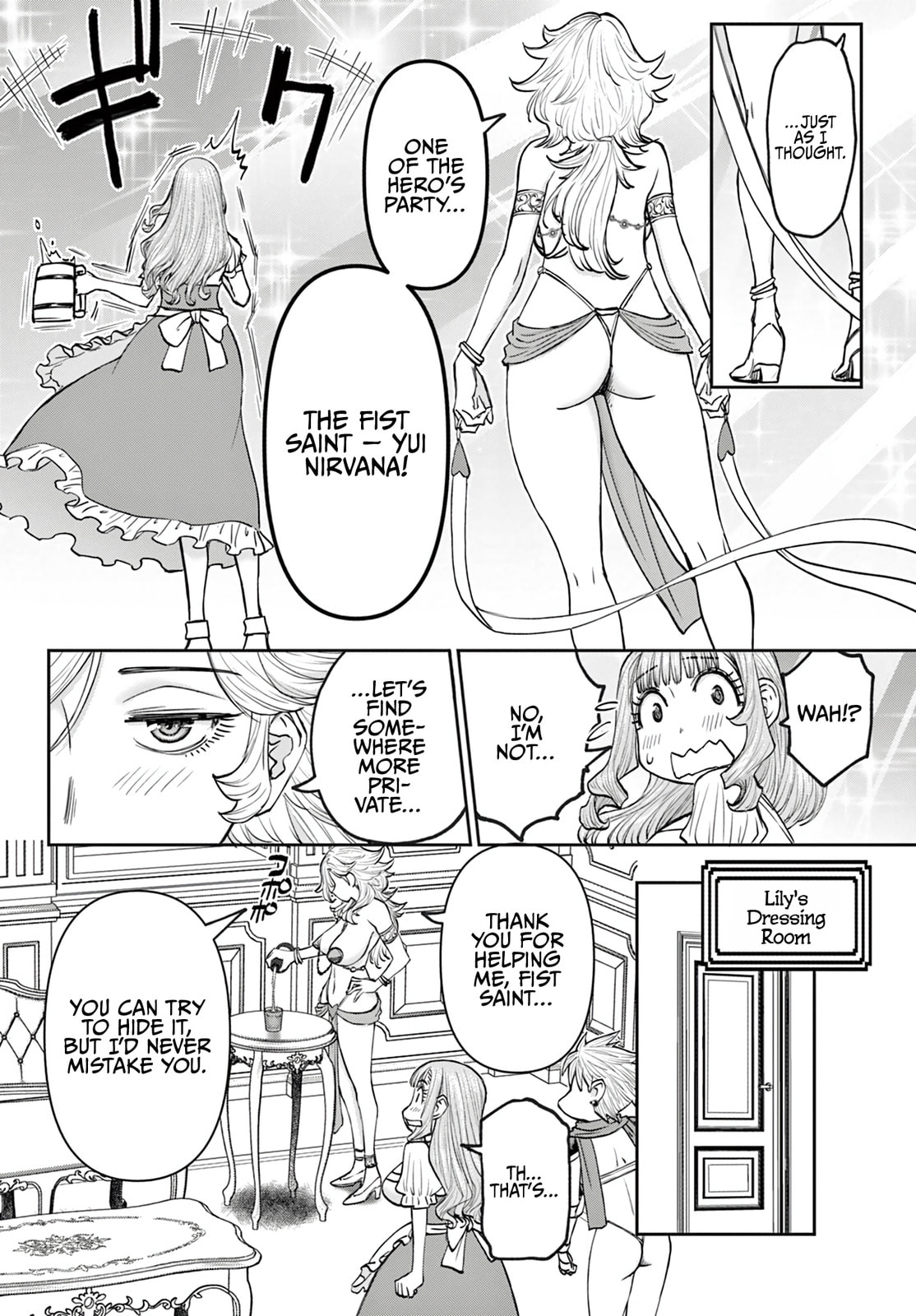 Hidden Dungeon Wife Chapter 24 page 13 - 