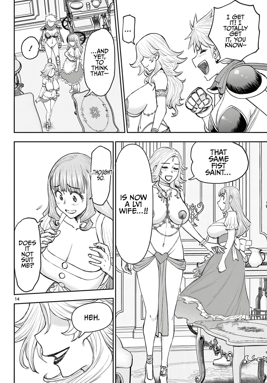 Hidden Dungeon Wife Chapter 24 page 15 - 