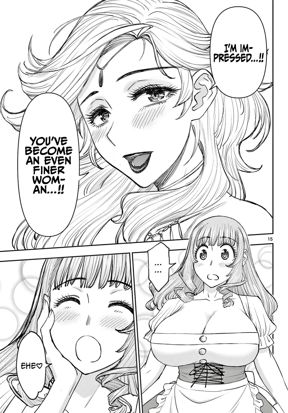 Hidden Dungeon Wife Chapter 24 page 16 - 
