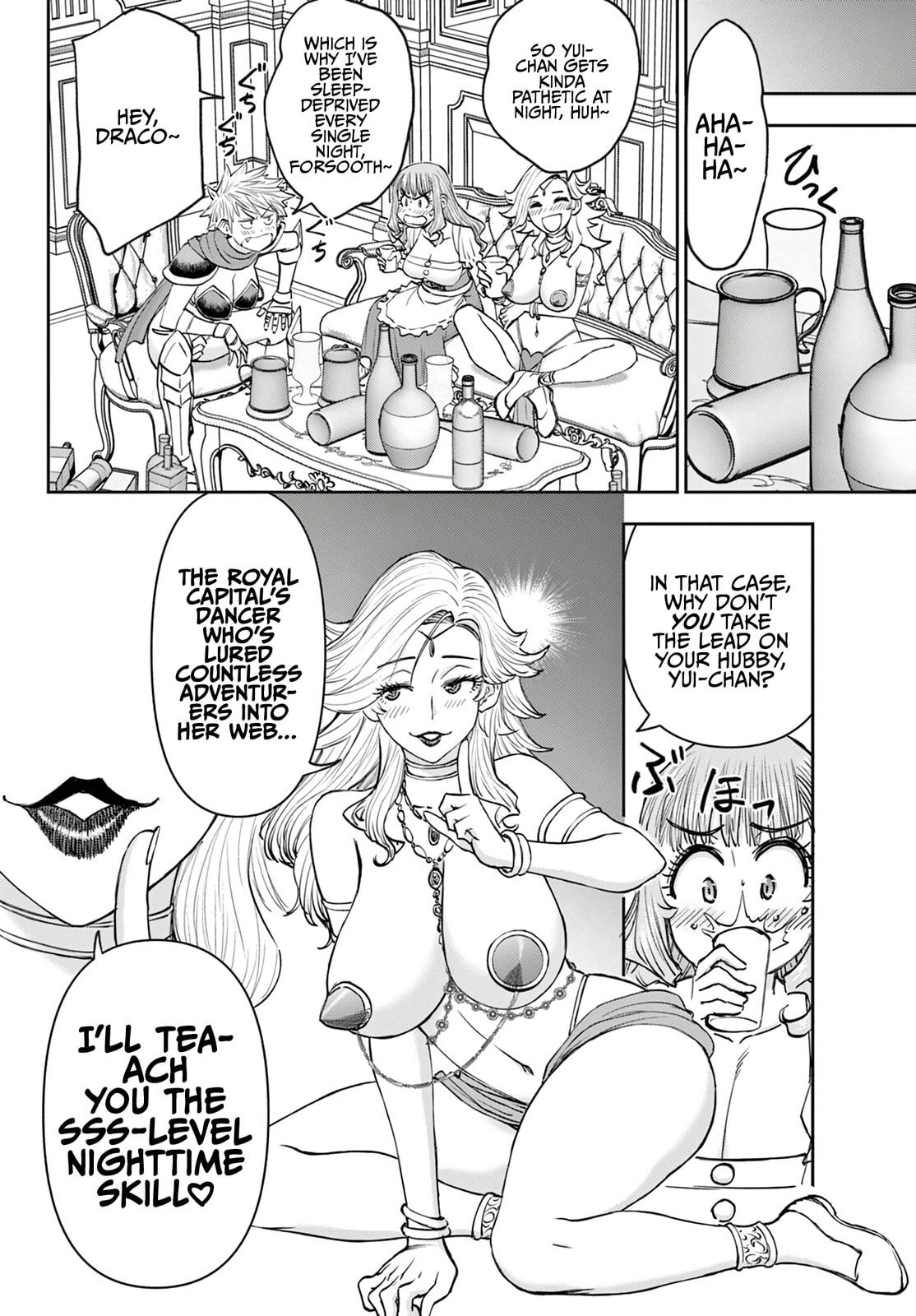 Hidden Dungeon Wife Chapter 24 page 17 - 