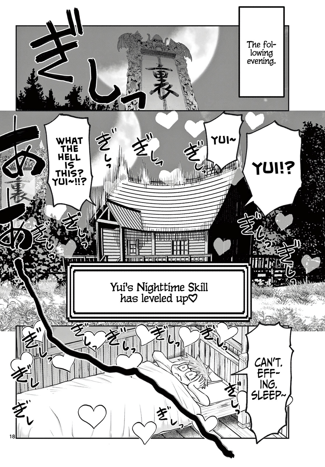 Hidden Dungeon Wife Chapter 24 page 19 - 