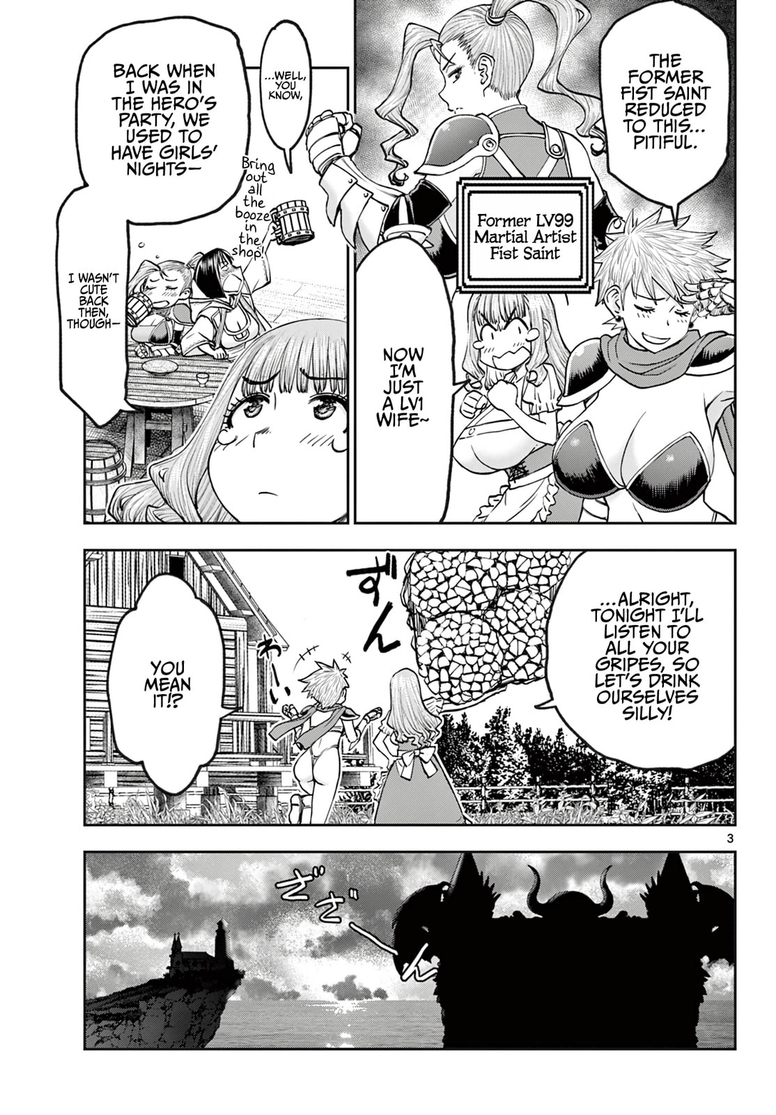 Hidden Dungeon Wife Chapter 24 page 4 - 