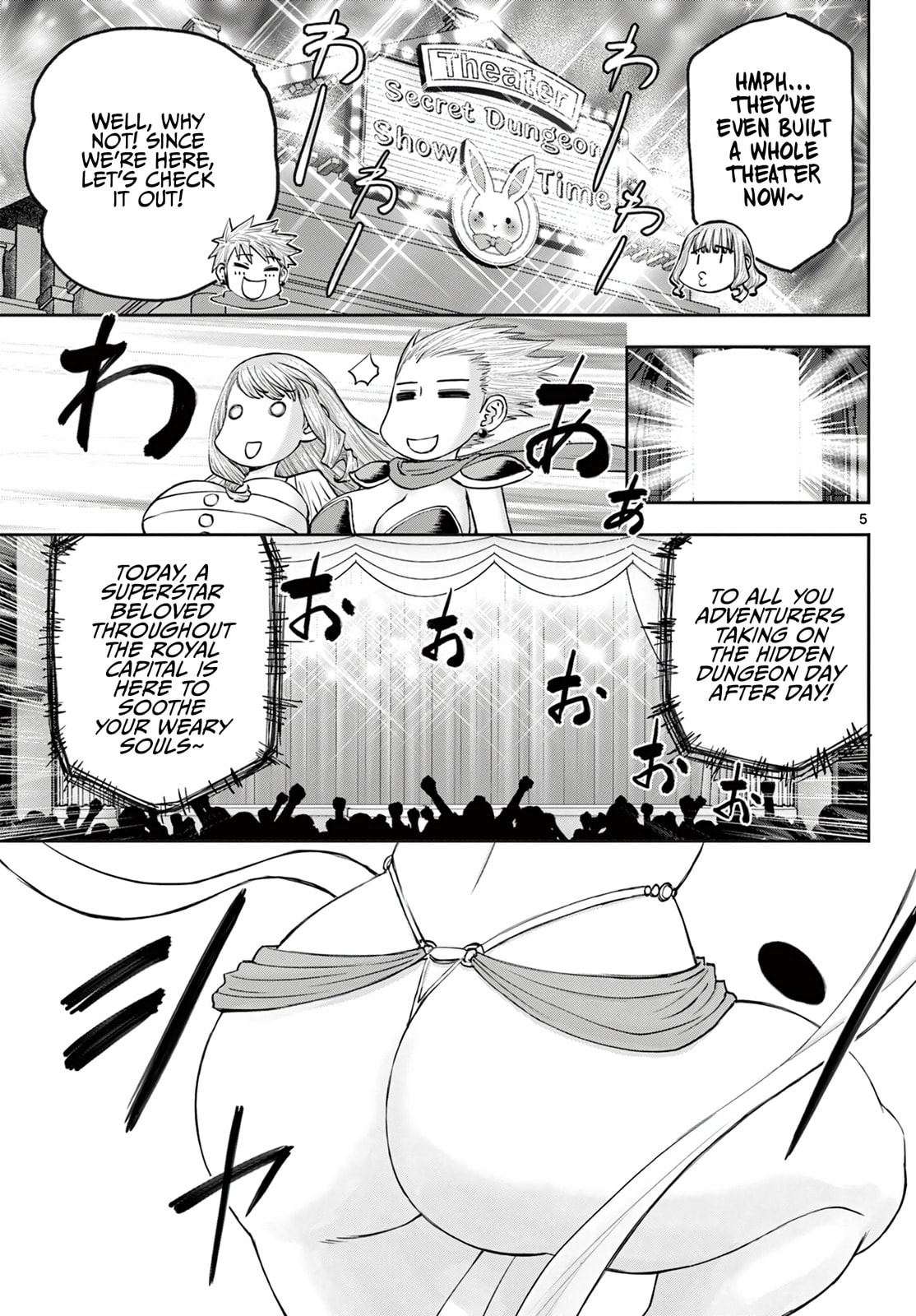 Hidden Dungeon Wife Chapter 24 page 6 - 