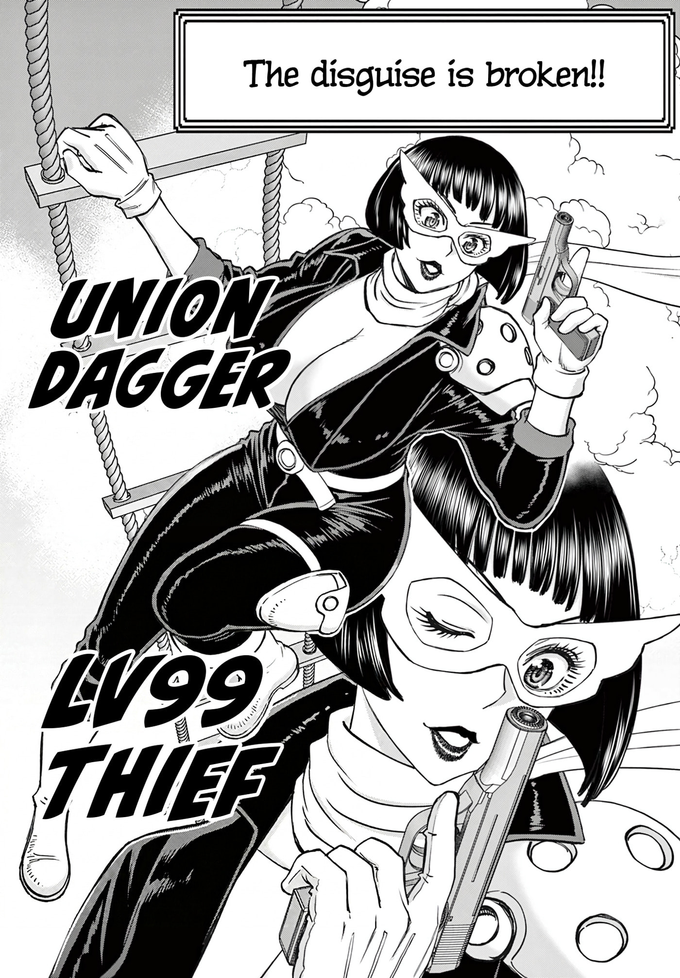 Hidden Dungeon Wife Chapter 25 page 12 - 