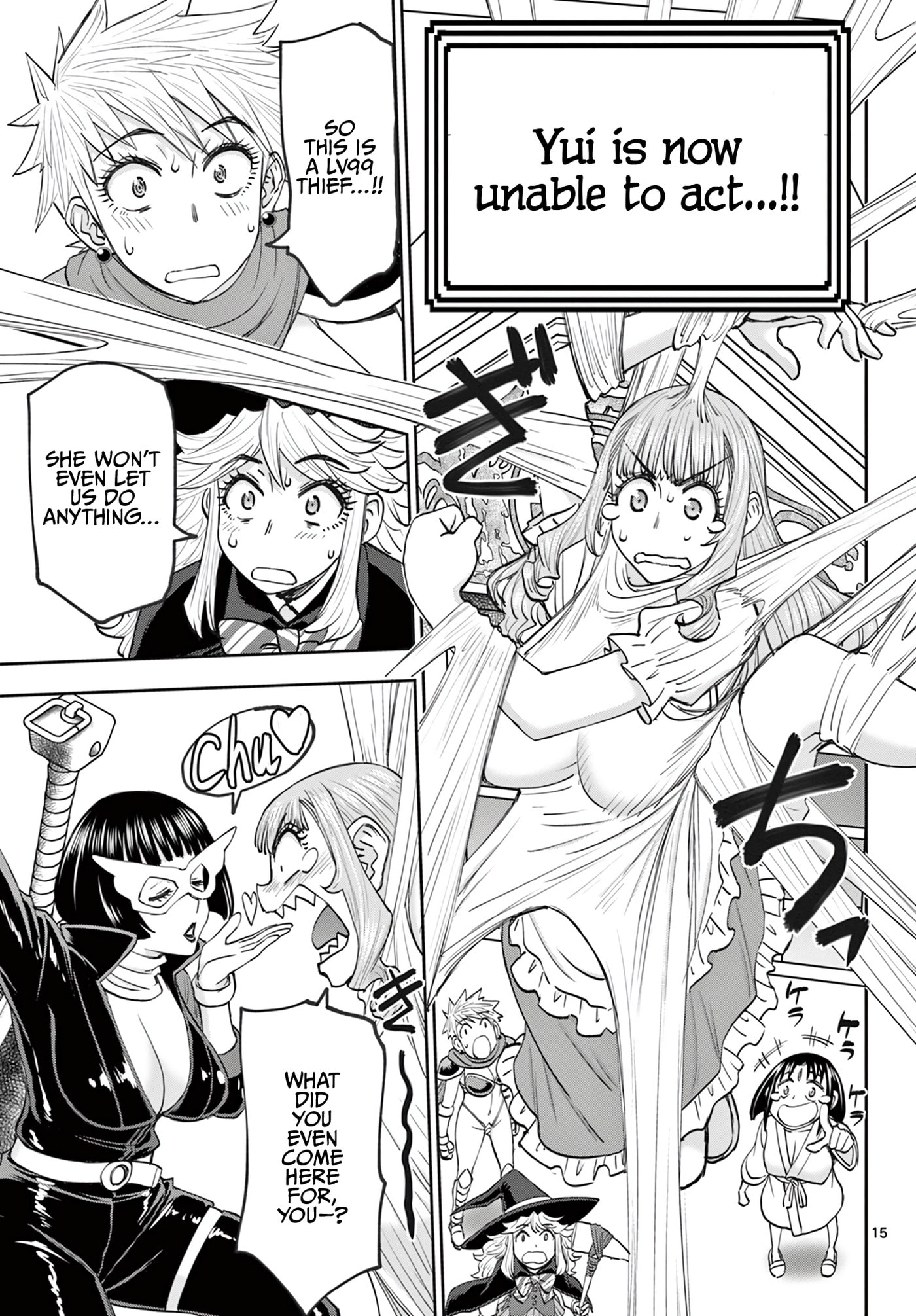 Hidden Dungeon Wife Chapter 25 page 16 - 