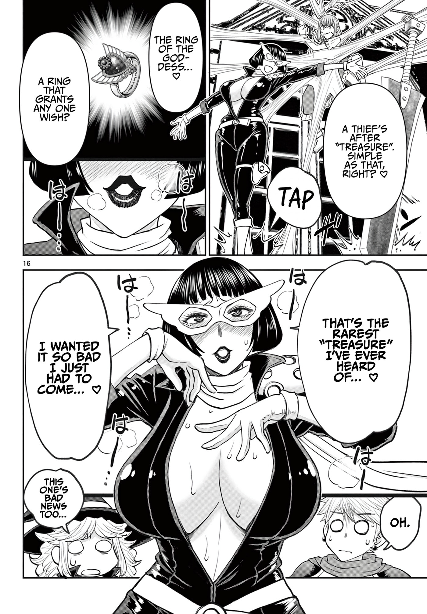 Hidden Dungeon Wife Chapter 25 page 17 - 
