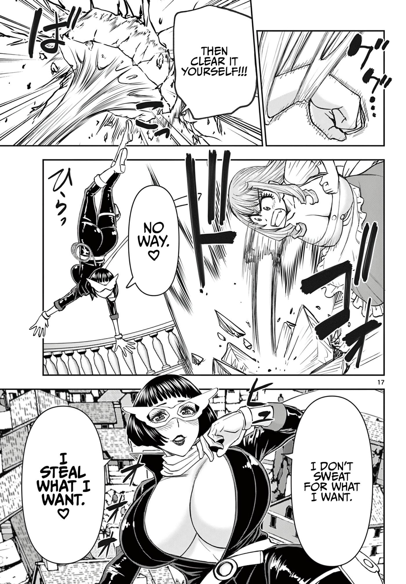 Hidden Dungeon Wife Chapter 25 page 18 - 