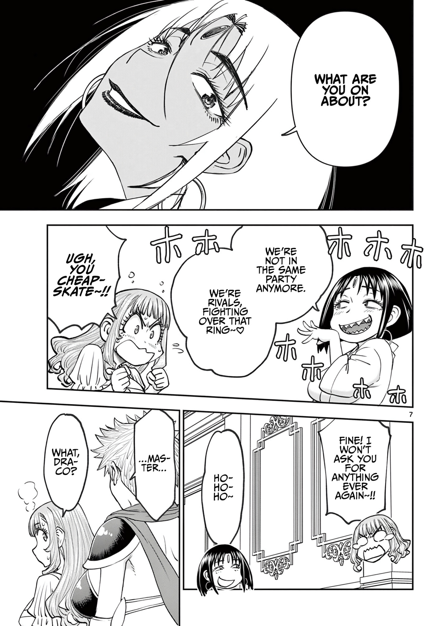 Hidden Dungeon Wife Chapter 25 page 8 - 