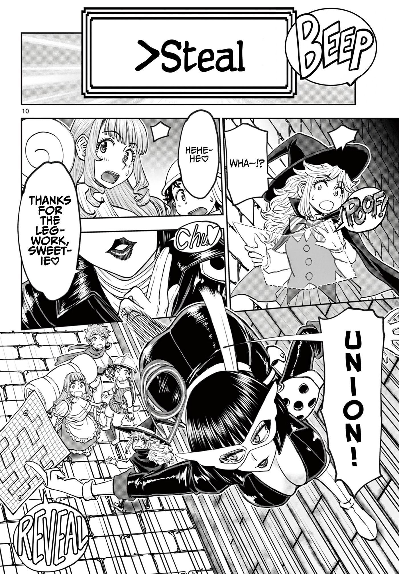 Hidden Dungeon Wife Chapter 26 page 11 - 
