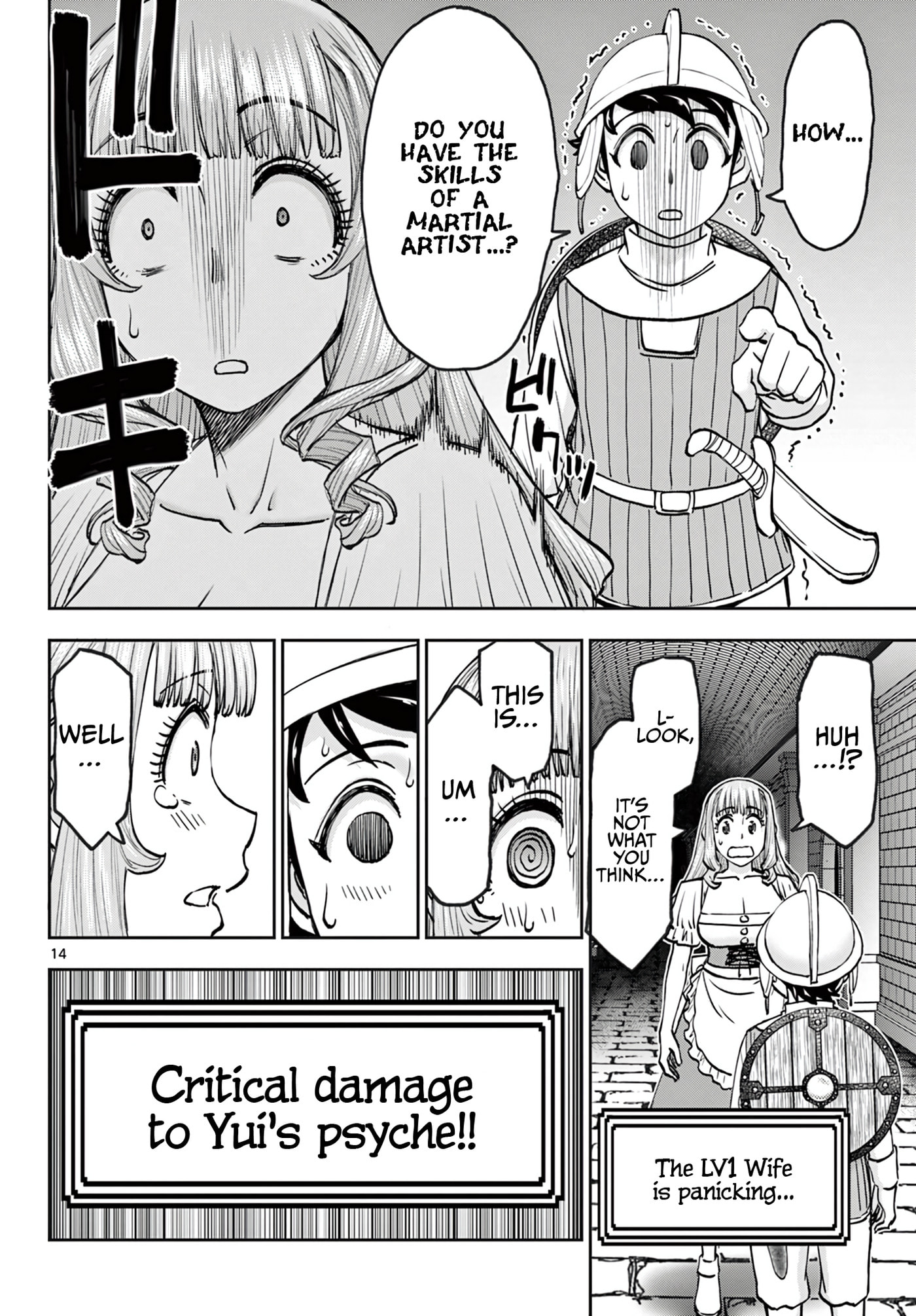 Hidden Dungeon Wife Chapter 26 page 15 - 