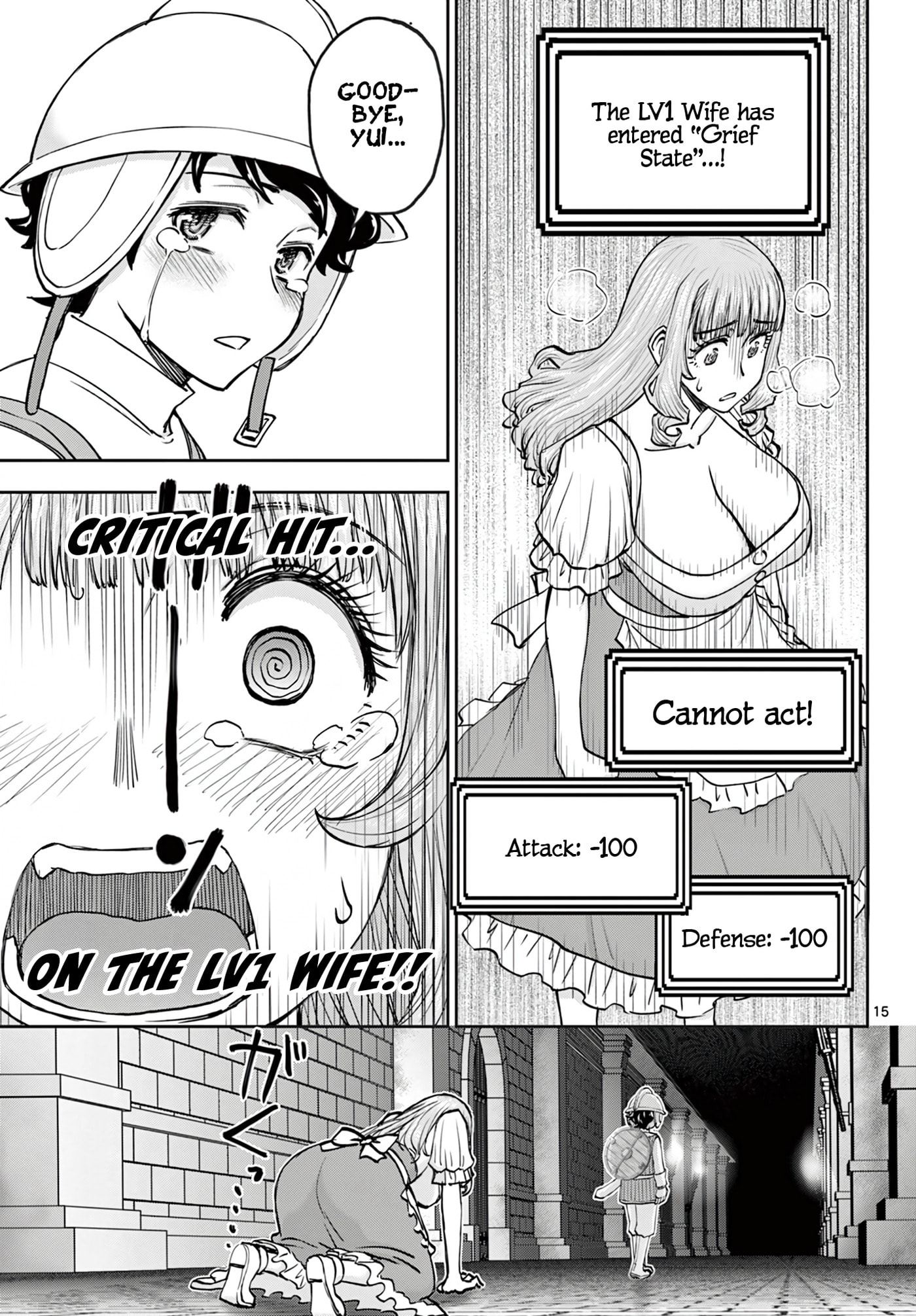 Hidden Dungeon Wife Chapter 26 page 16 - 
