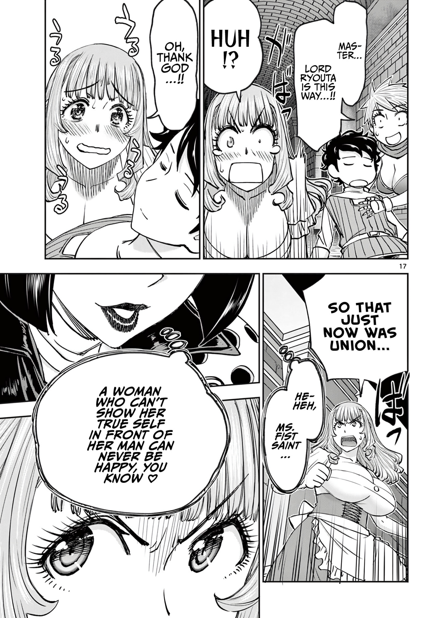 Hidden Dungeon Wife Chapter 26 page 18 - 