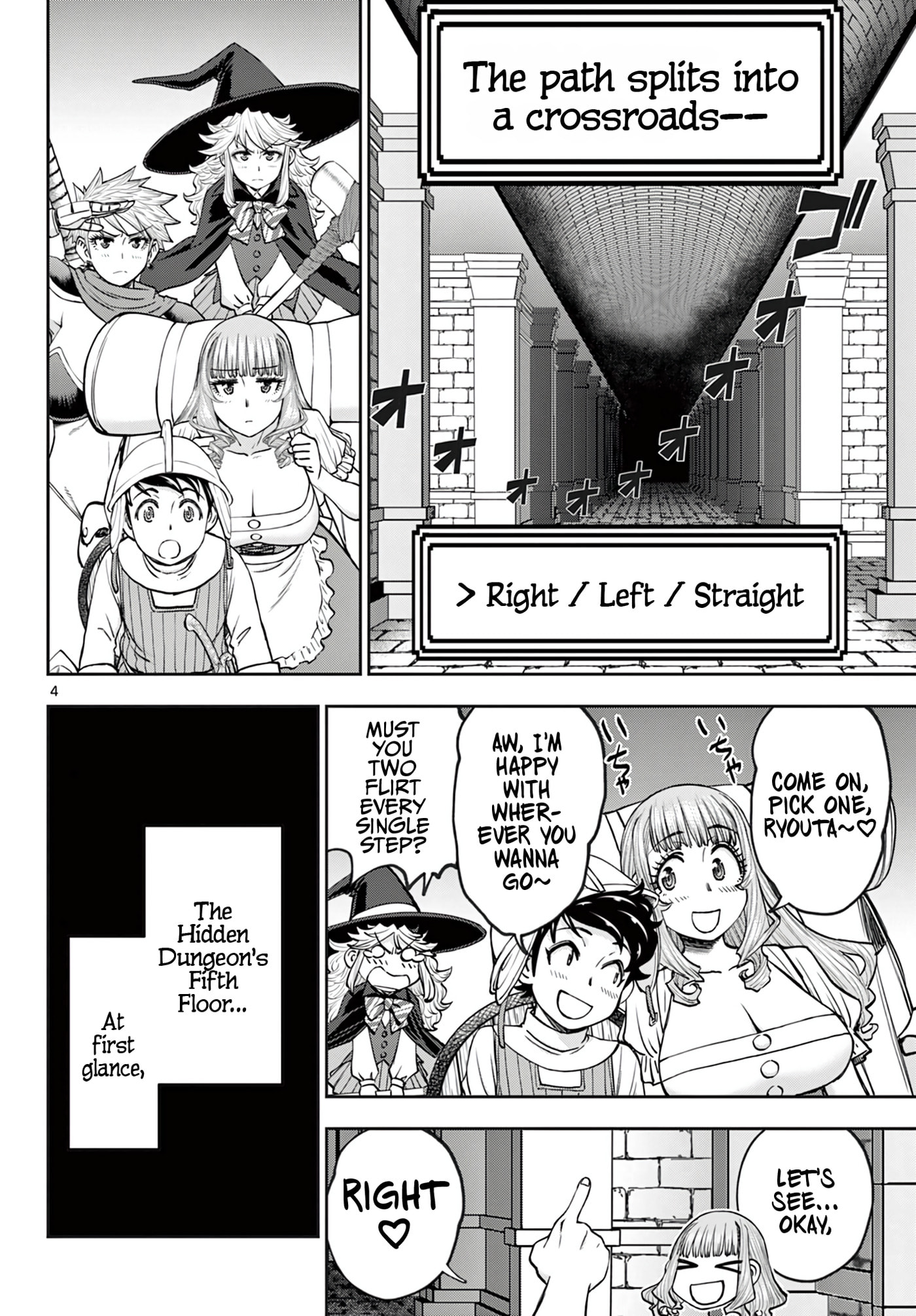 Hidden Dungeon Wife Chapter 26 page 5 - 