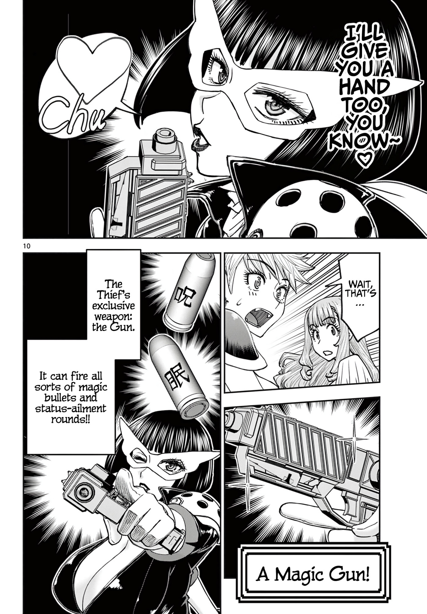 Hidden Dungeon Wife Chapter 27 page 11 - 