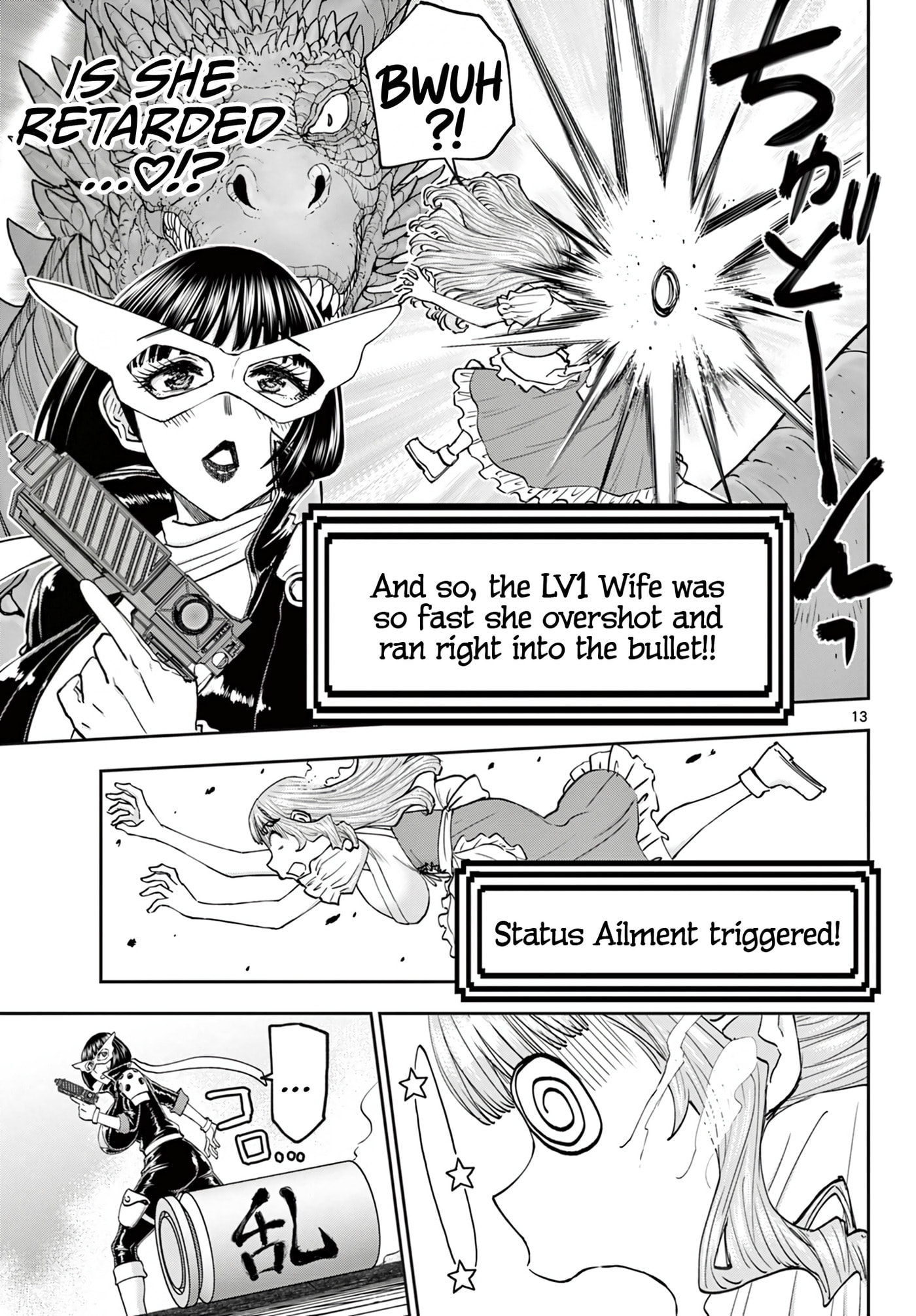 Hidden Dungeon Wife Chapter 27 page 14 - 