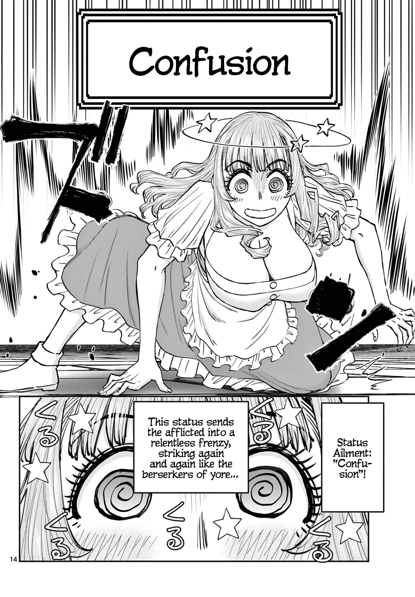 Hidden Dungeon Wife Chapter 27 page 15 - 