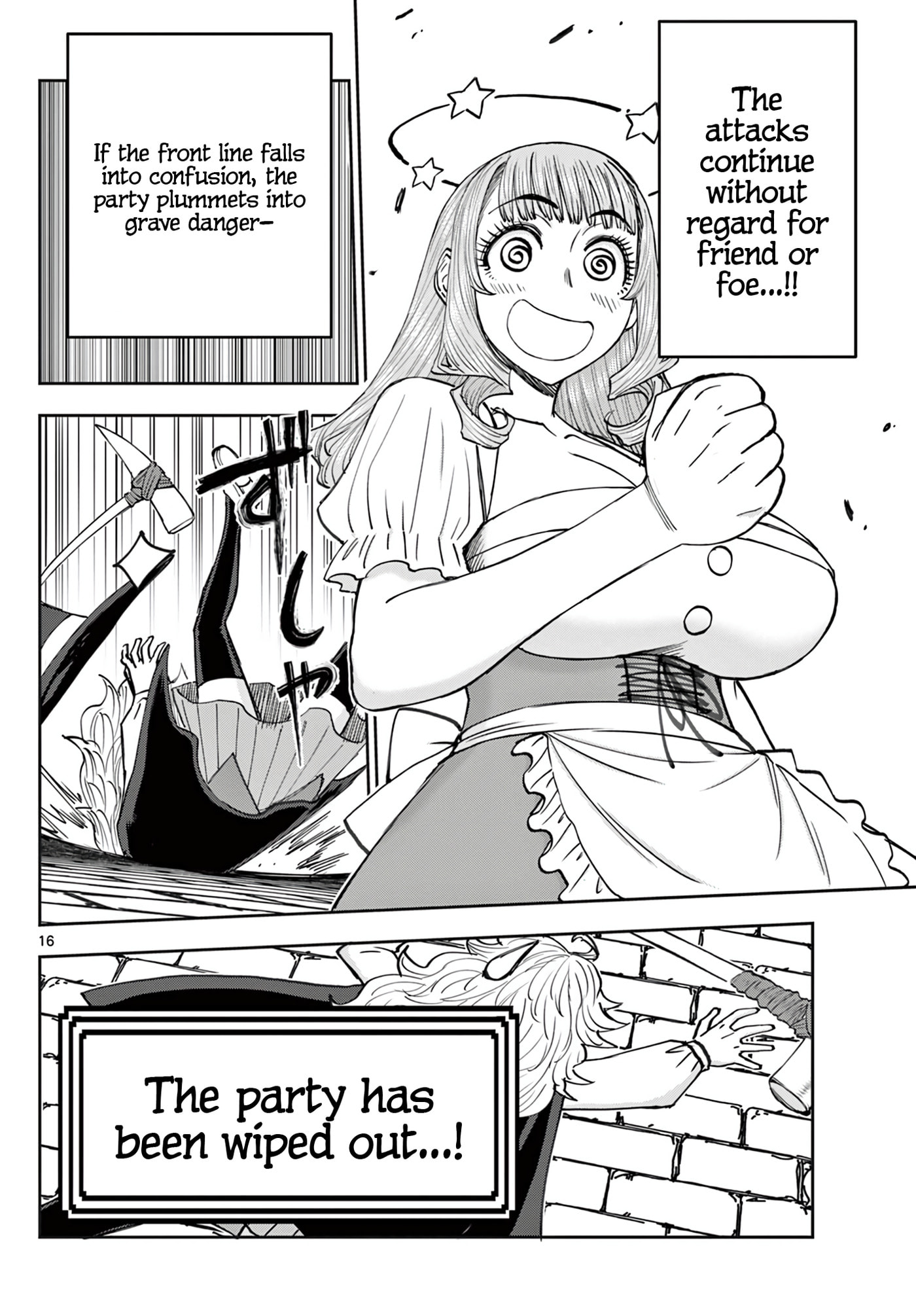Hidden Dungeon Wife Chapter 27 page 17 - 