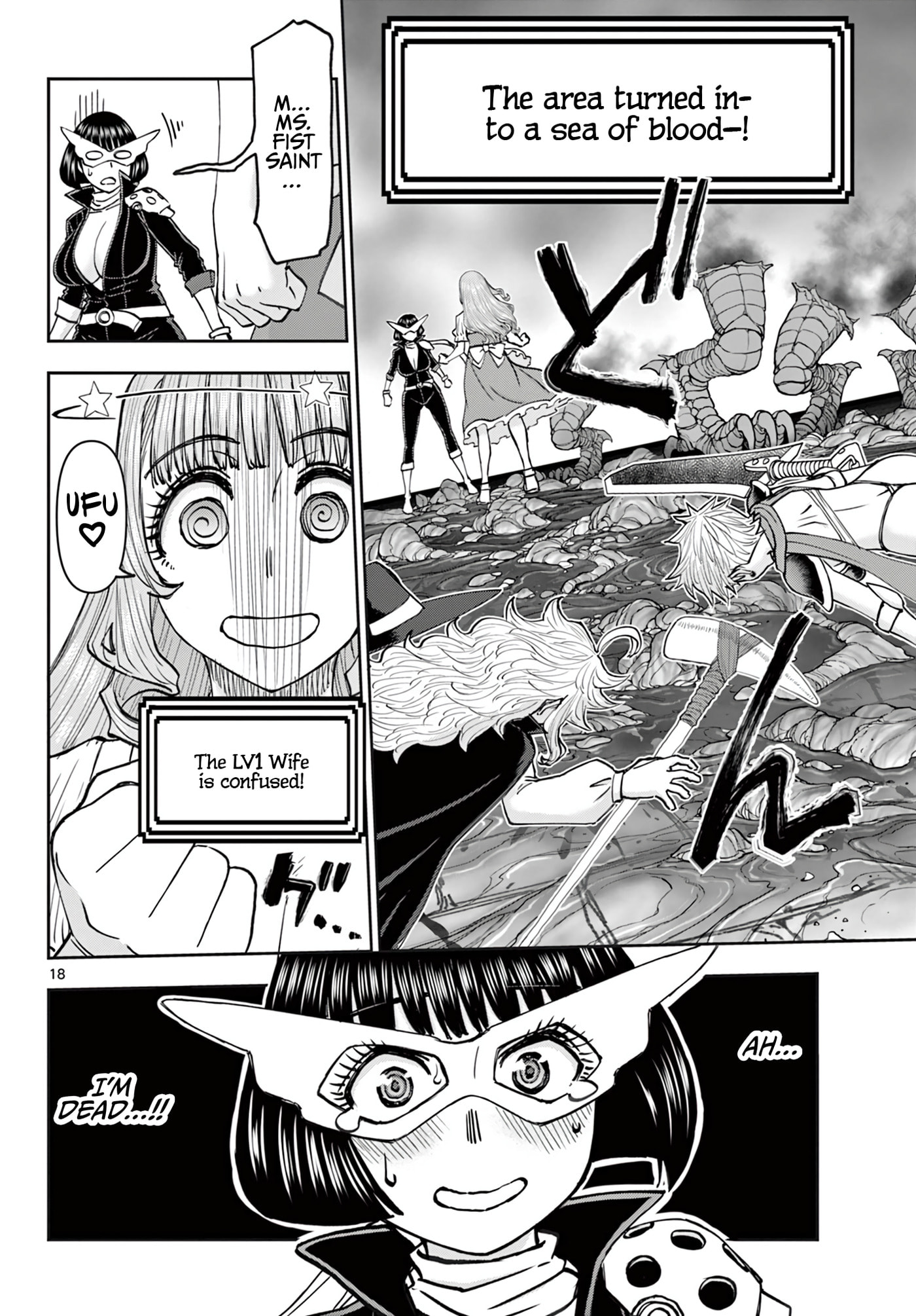 Hidden Dungeon Wife Chapter 27 page 19 - 