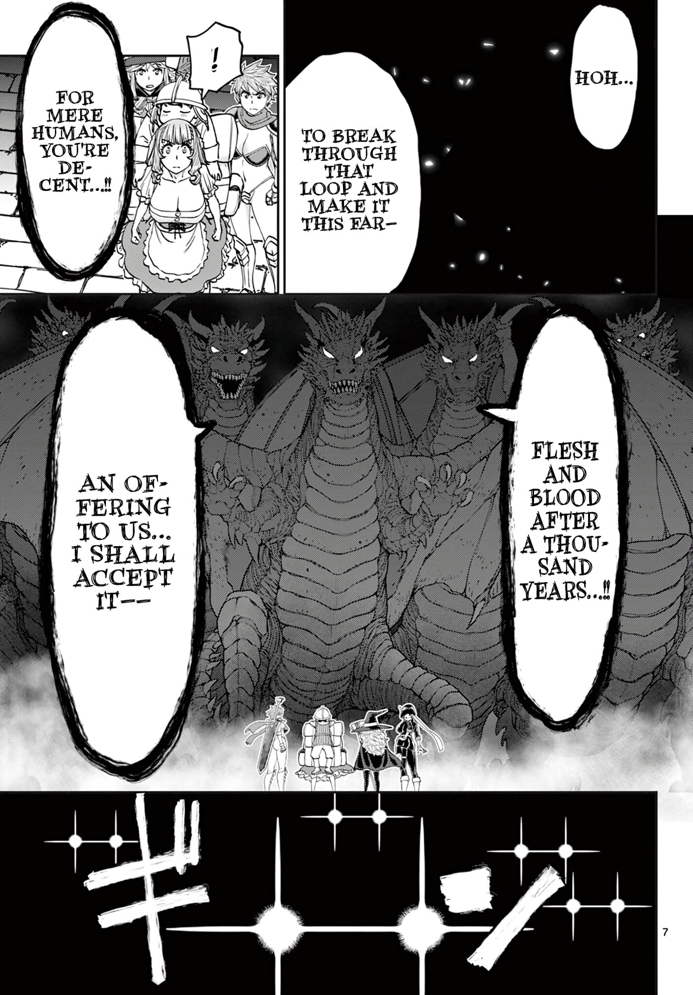 Hidden Dungeon Wife Chapter 27 page 8 - 