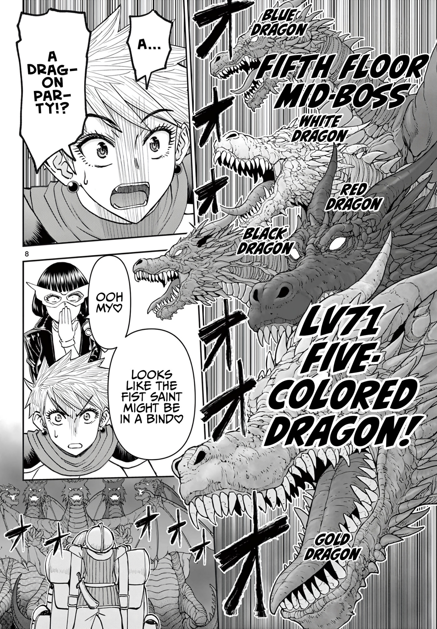 Hidden Dungeon Wife Chapter 27 page 9 - 